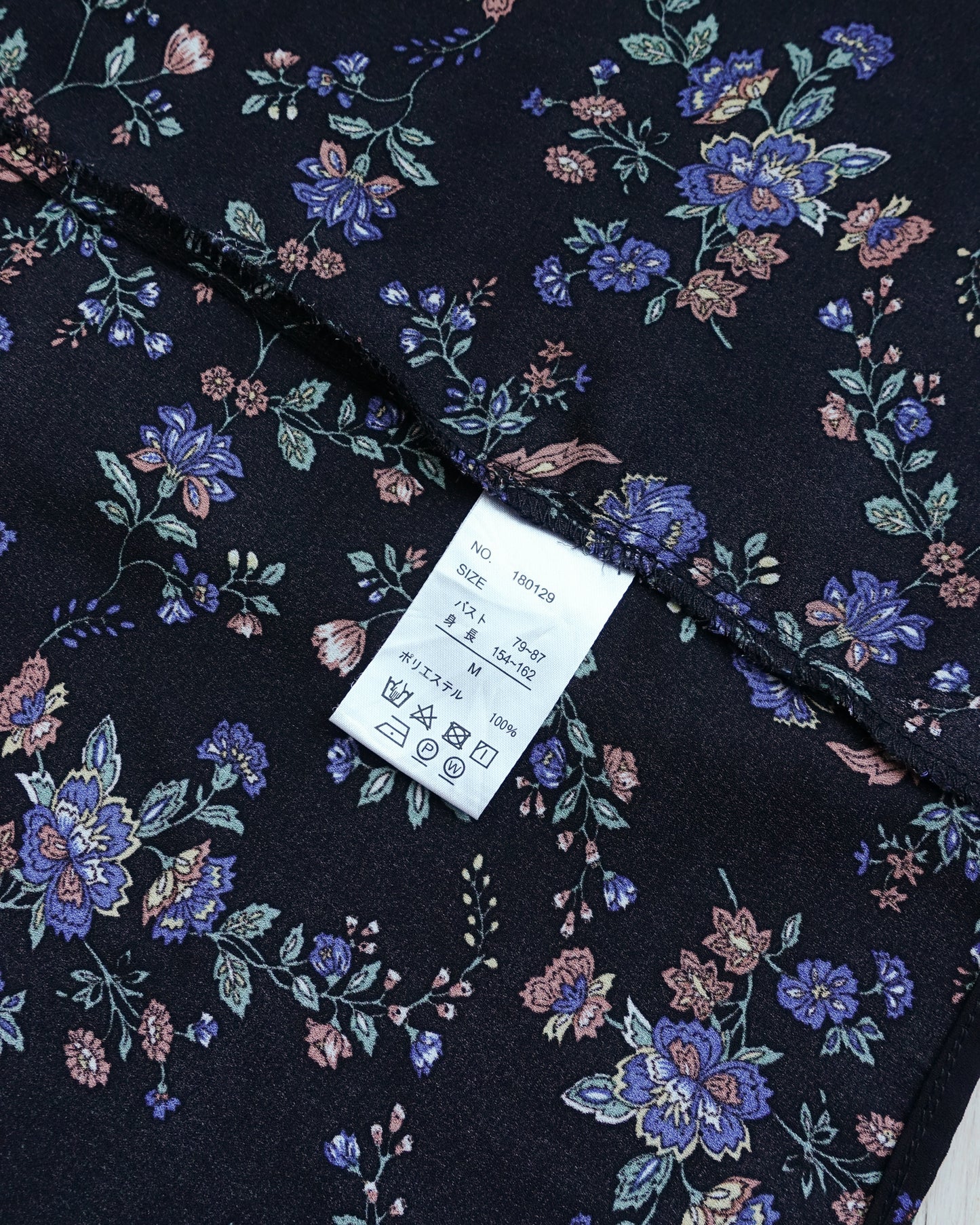 Floral Button-front Shirt 花卉扣鈕襯衫 | KOMMONS