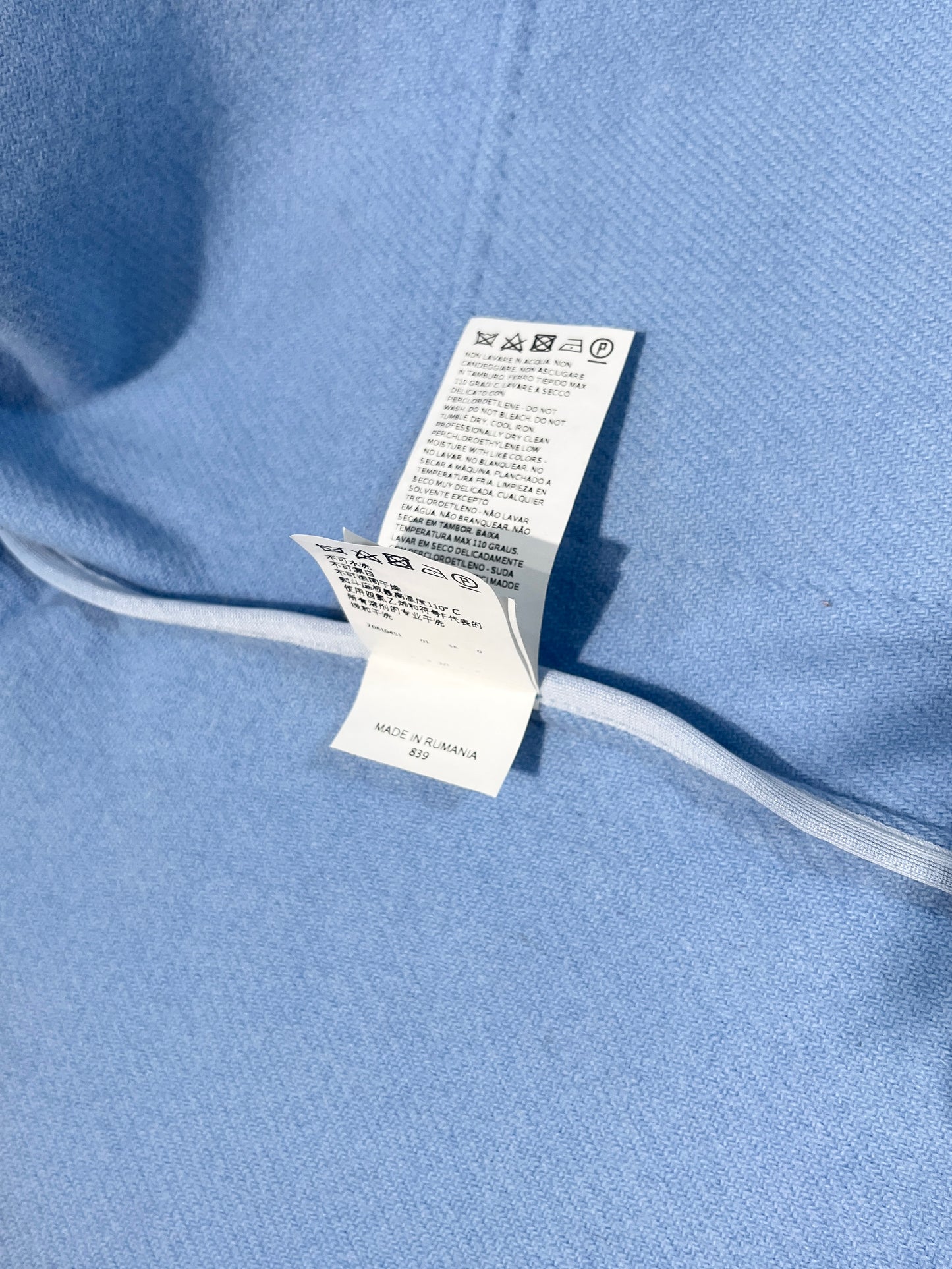 IBLUES Short Sleeve Wool Jacket 短袖羊毛外套 | KOMMONS