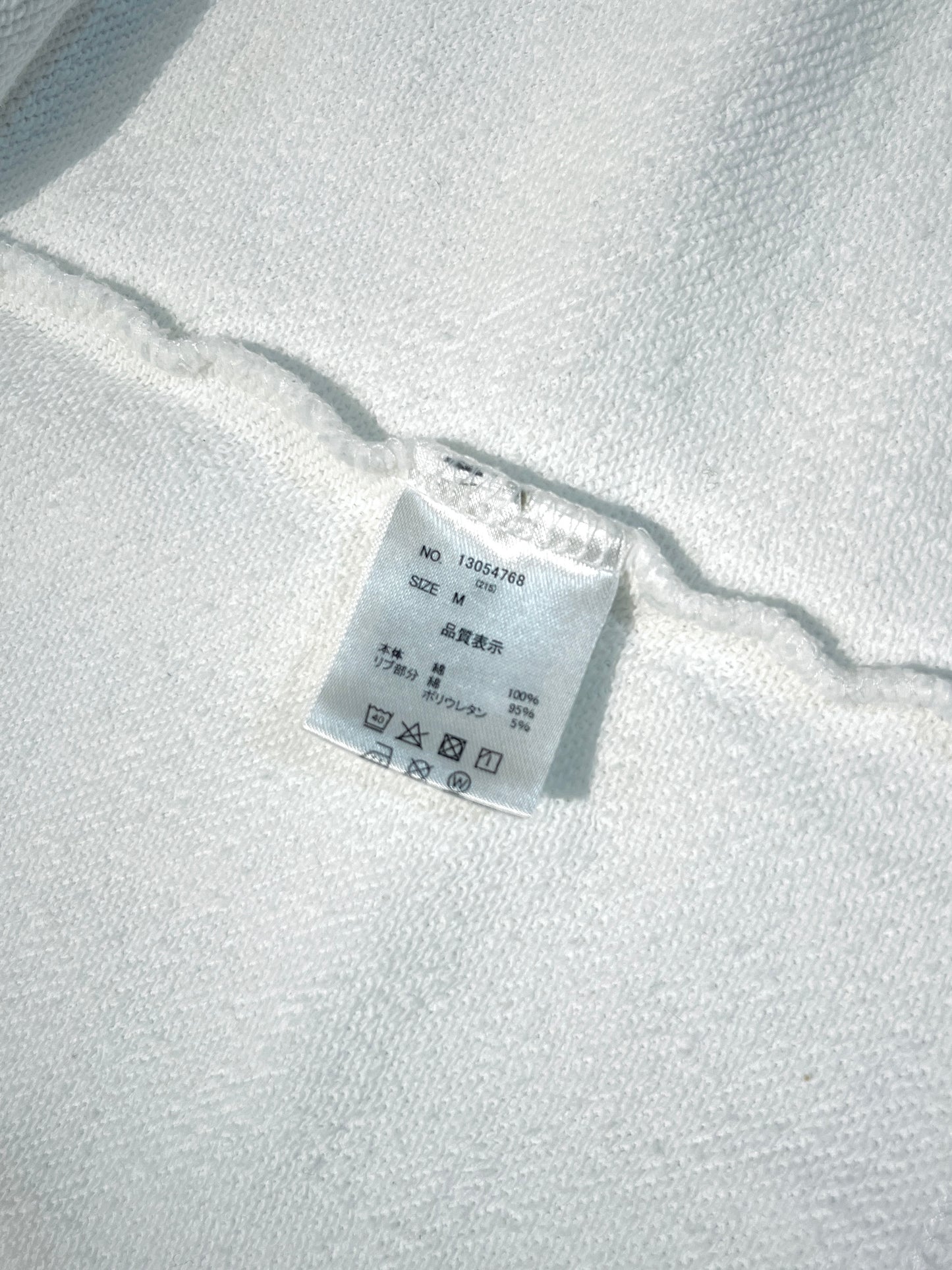 <Buy2-$10> CUBE SUGAR Graphic Sweatshirt 印花衛衣 | KOMMONS