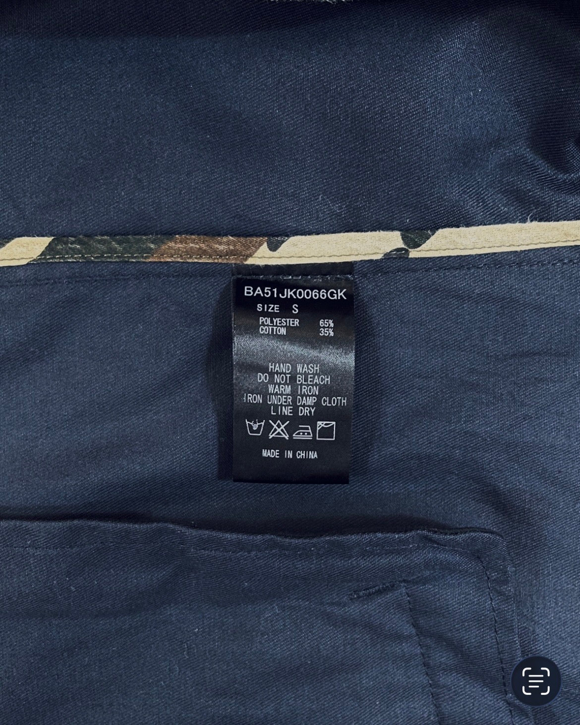 NANO UNIVERSE Funnel Neck Button-up Jacket 高領扣鈕外套 | KOMMONS