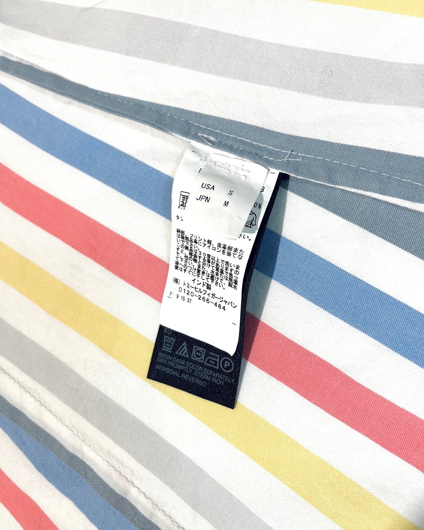 TOMMY HILFIGER Striped Shirt 直條恤衫 | KOMMONS