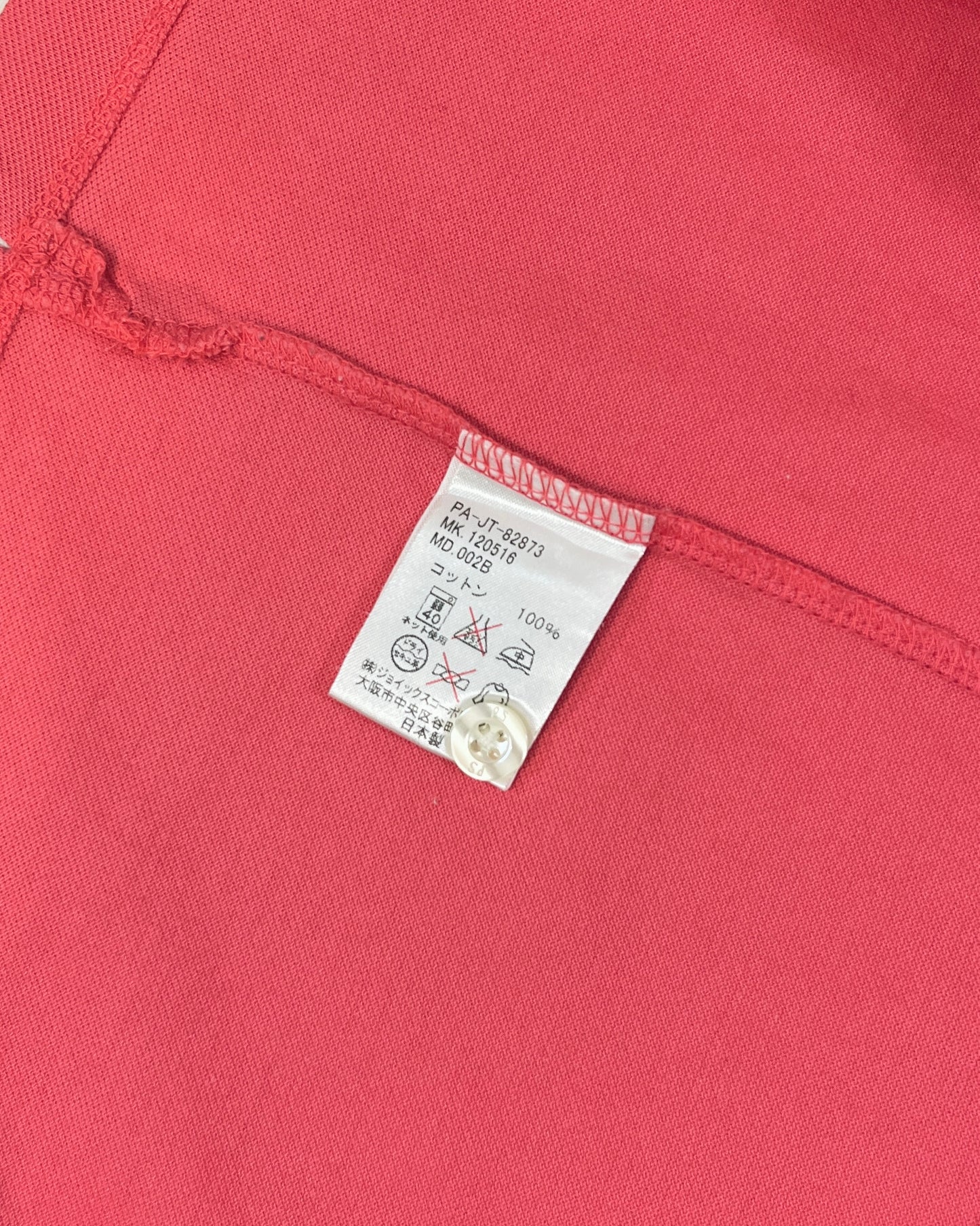 PAUL SMITH Polo Shirt Polo恤 | KOMMONS