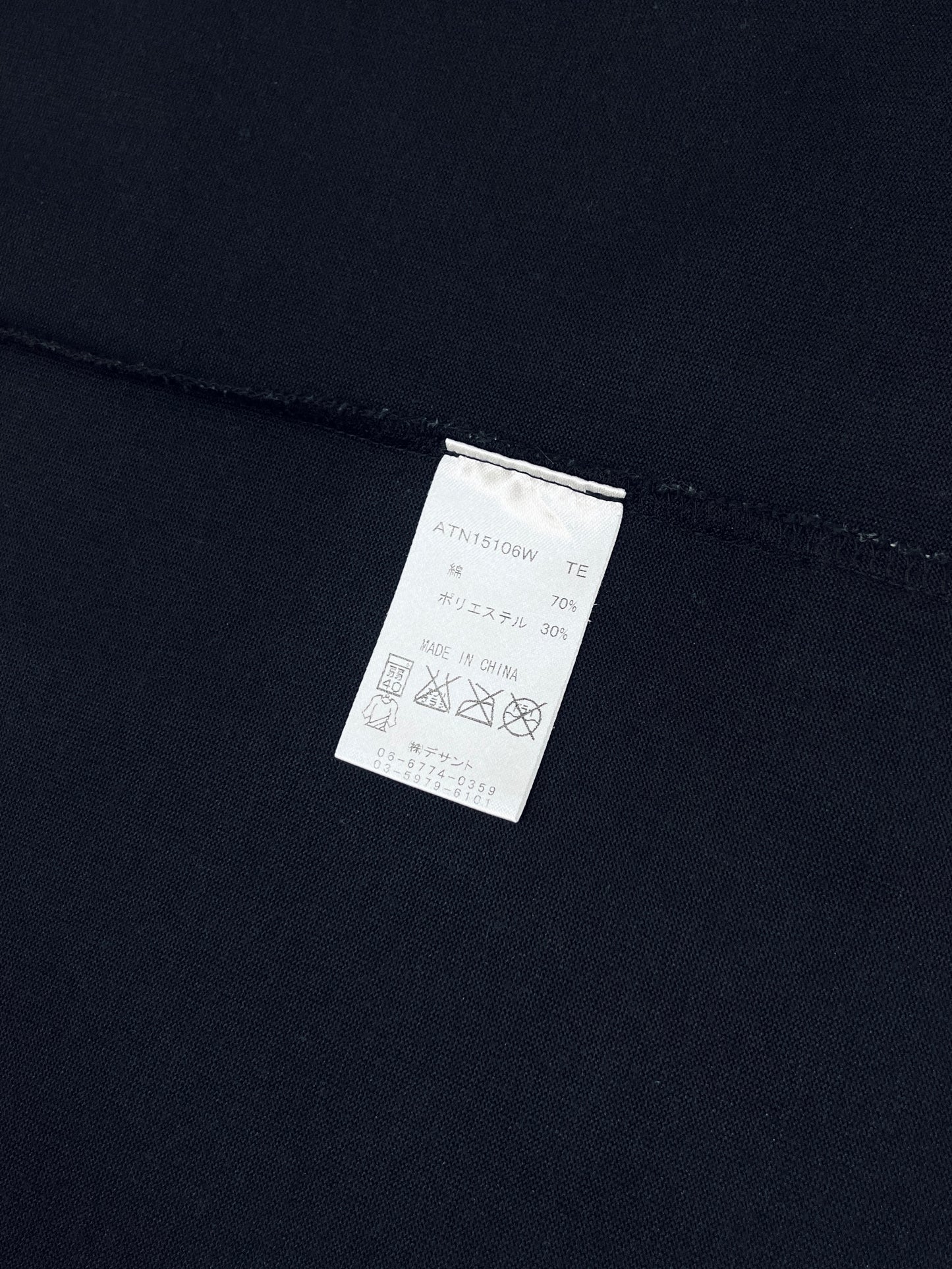 <Buy2-$10> COURRÈGES Graphic T-shirt 印花T恤 | KOMMONS