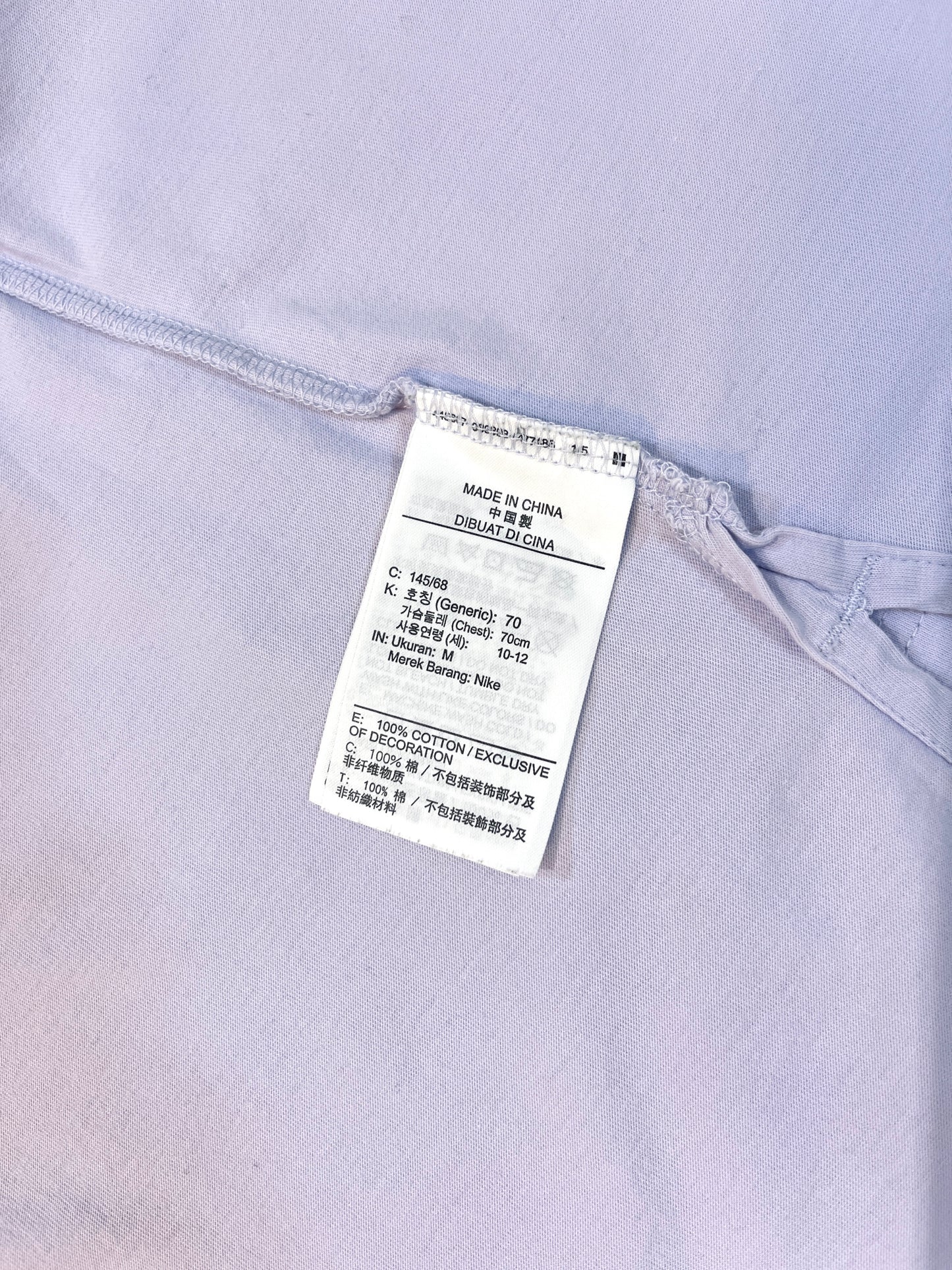 <Buy2-$10> NIKE Graphic T-shirt 印花T恤 | KOMMONS