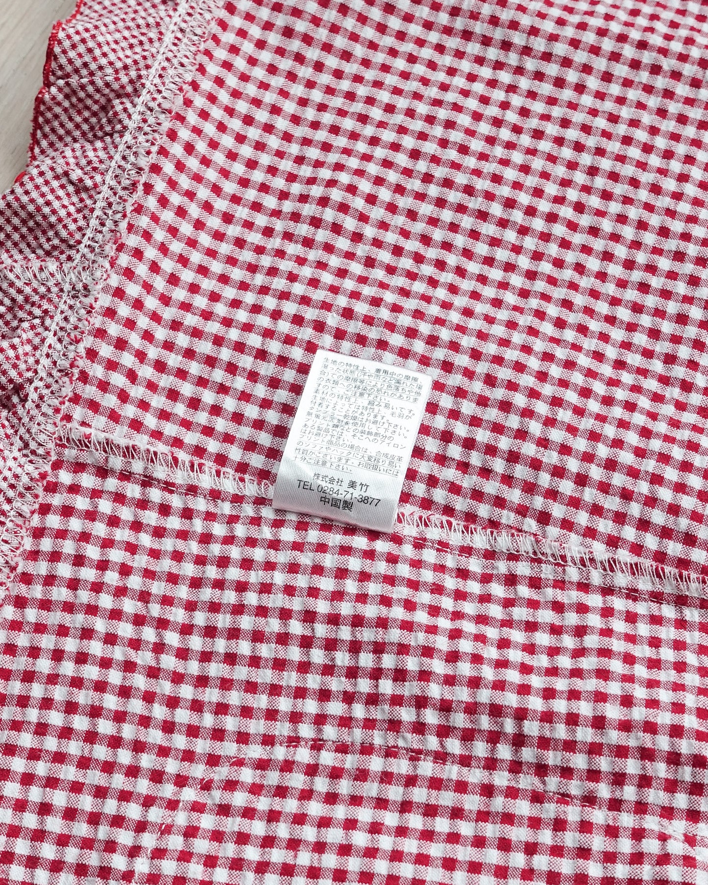 CRÉSCERE Gingham Ruffle Hem Jacket 格子荷葉邊外套 | KOMMONS