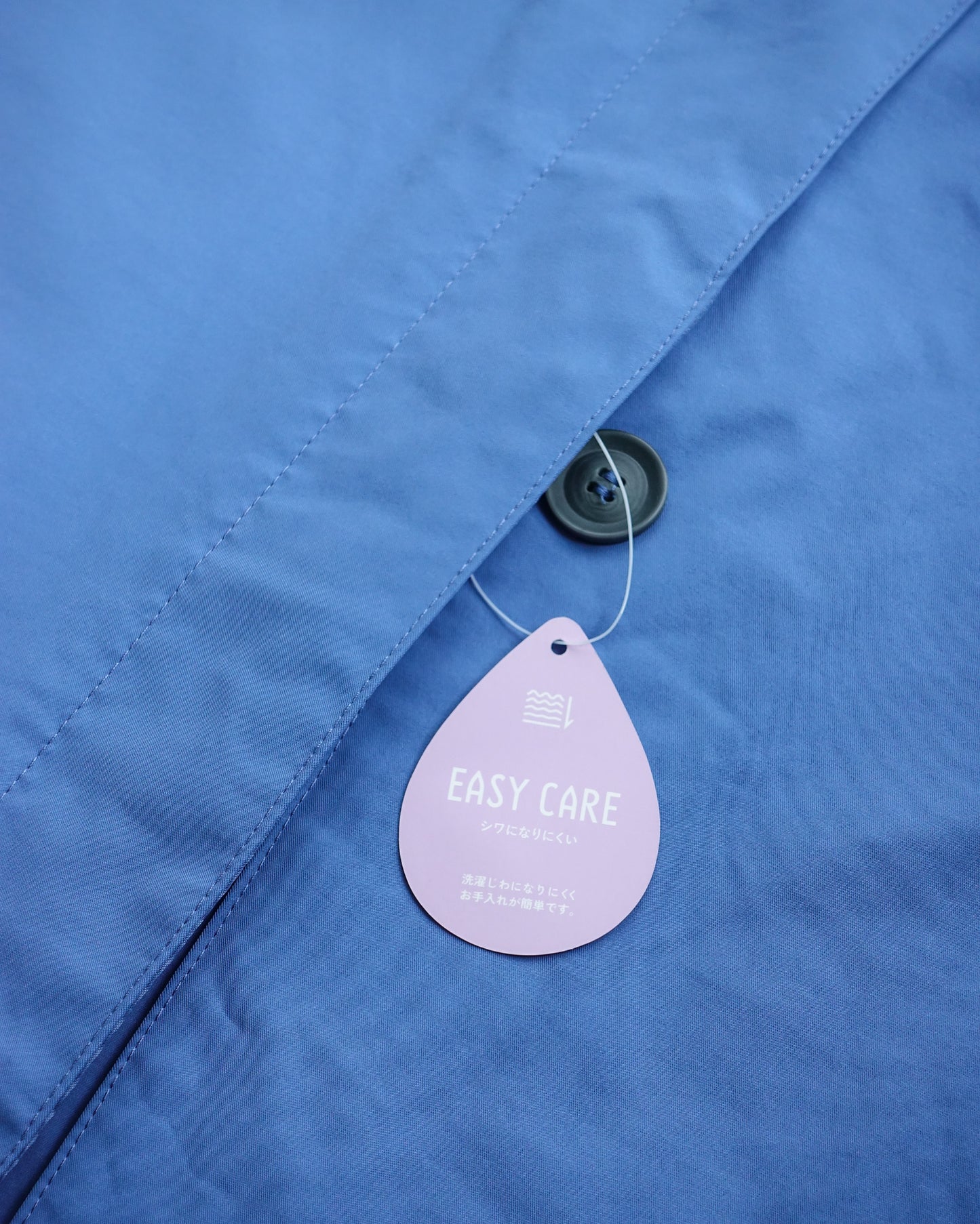 CHOCOL RAFFINE Water-repellent Trench Coat 防水乾濕褸 | KOMMONS