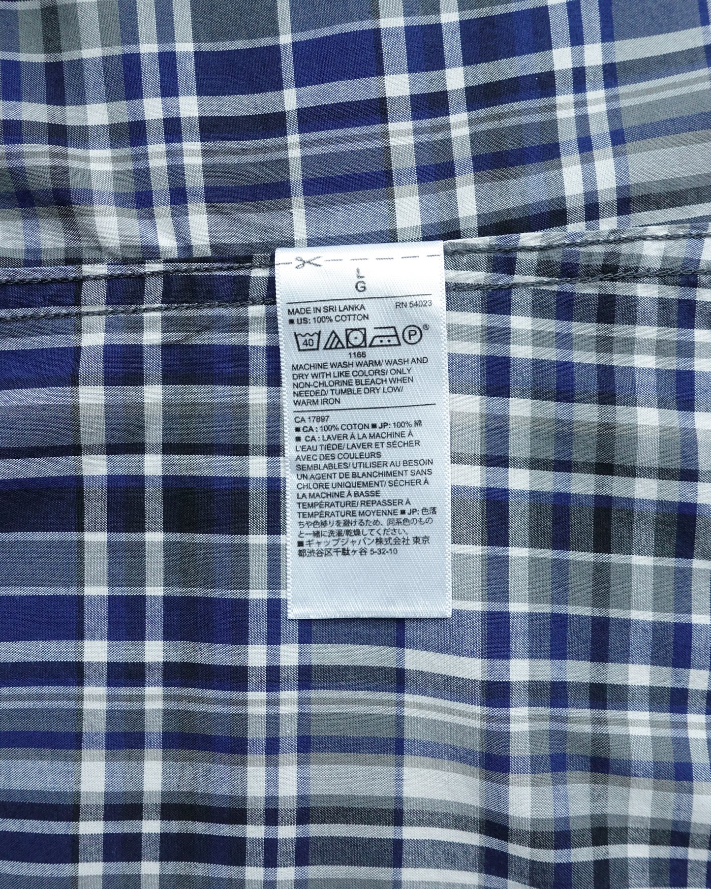 BANANA REPUBLIC Plaid Shirt 格子恤衫 | KOMMONS