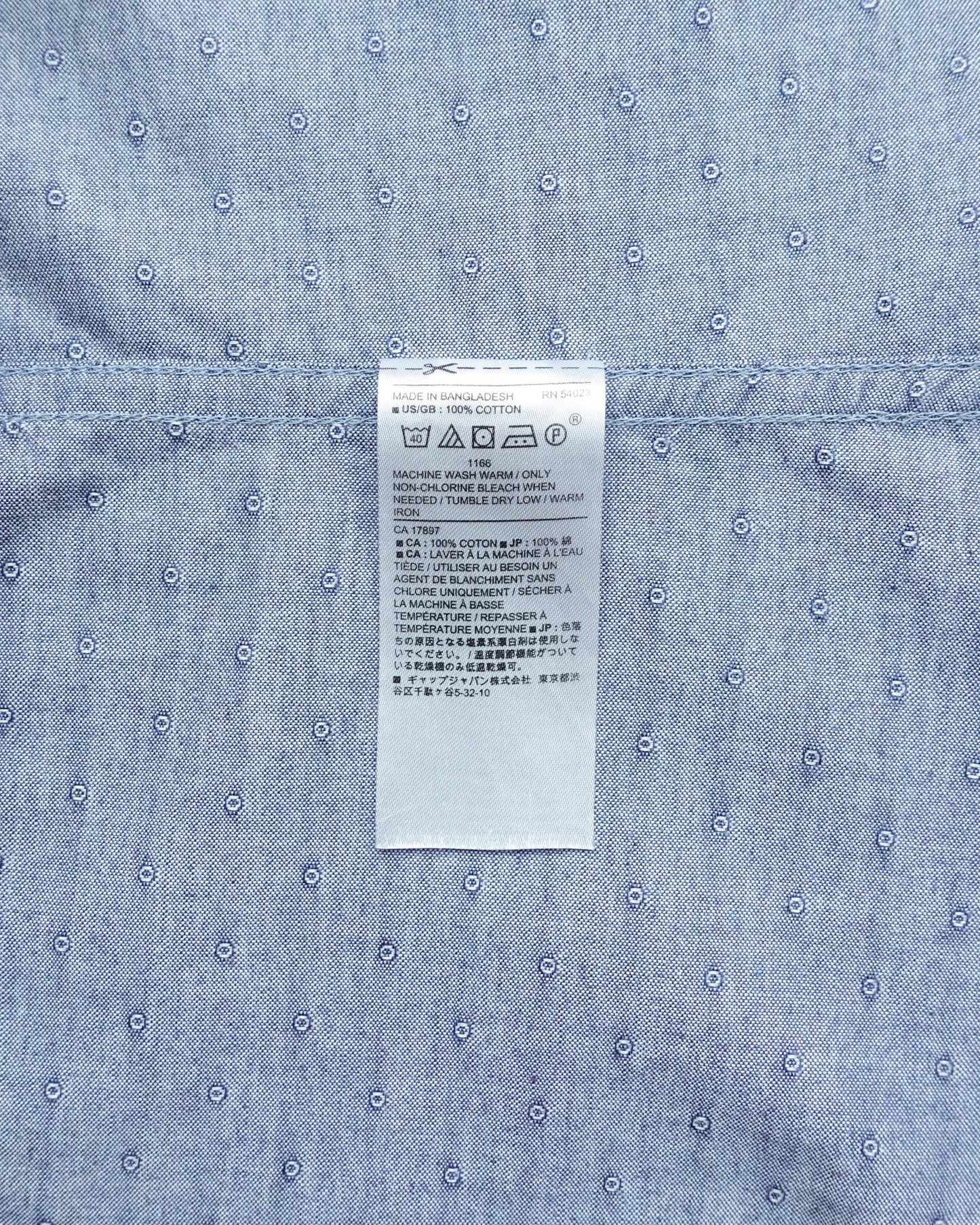 BANANA REPUBLIC Dotted Shirt 格子恤衫 | KOMMONS