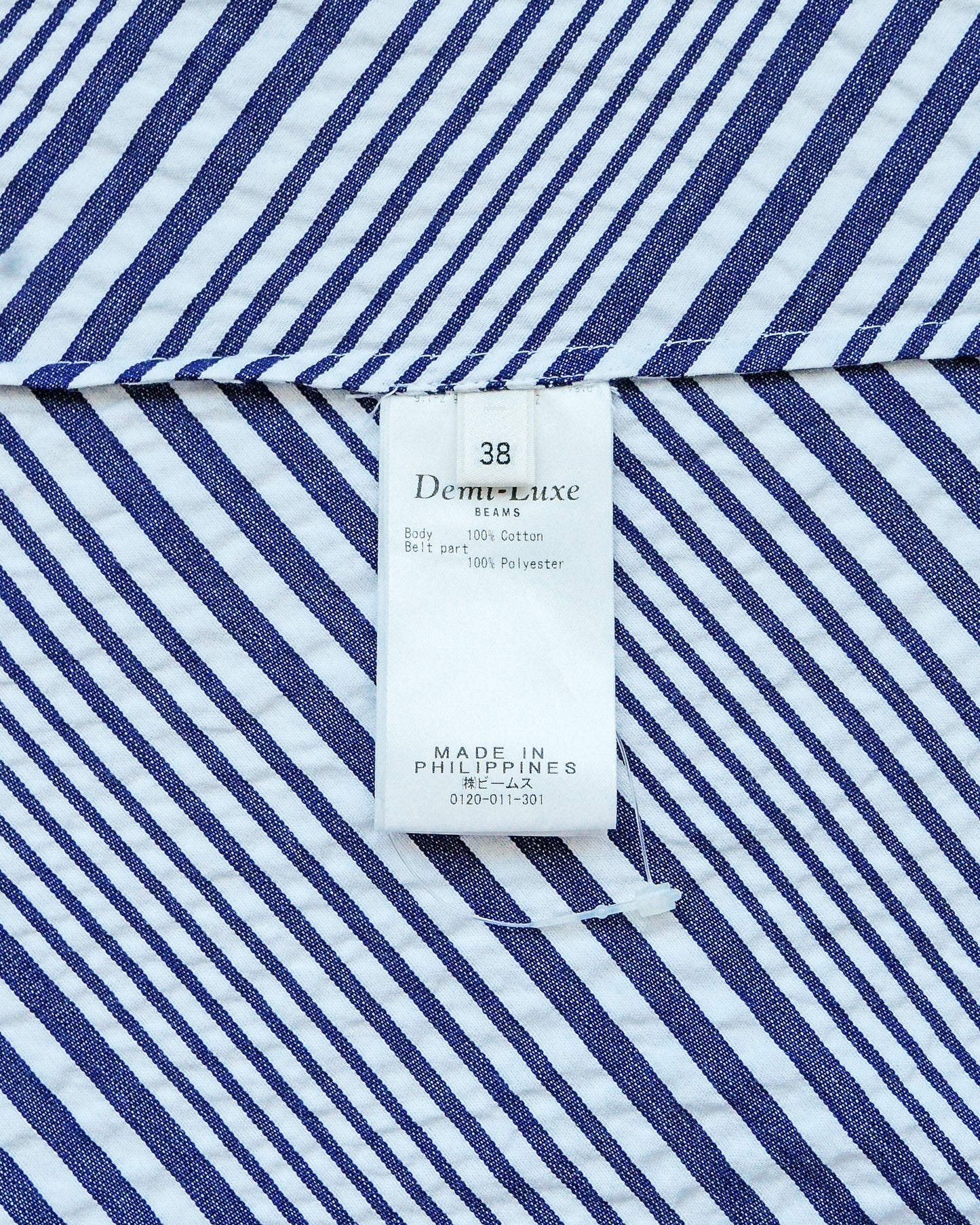 DEMI-LUXE BEAMS Striped Peplum Vest 直條裙擺背心 | KOMMONS