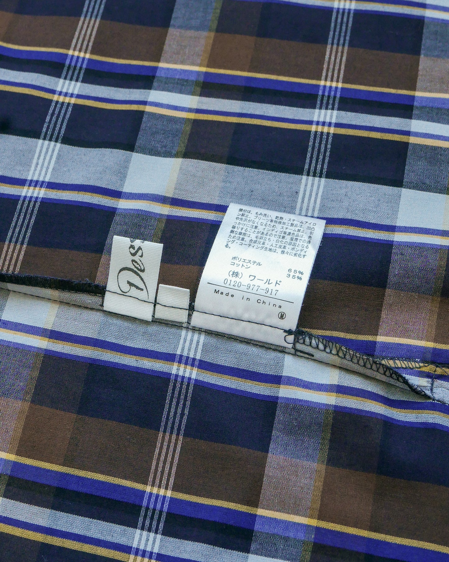 DESSIN Plaid Boat Neck Top with Button Detail 膊頭鈕扣格子船領上衣 | KOMMONS