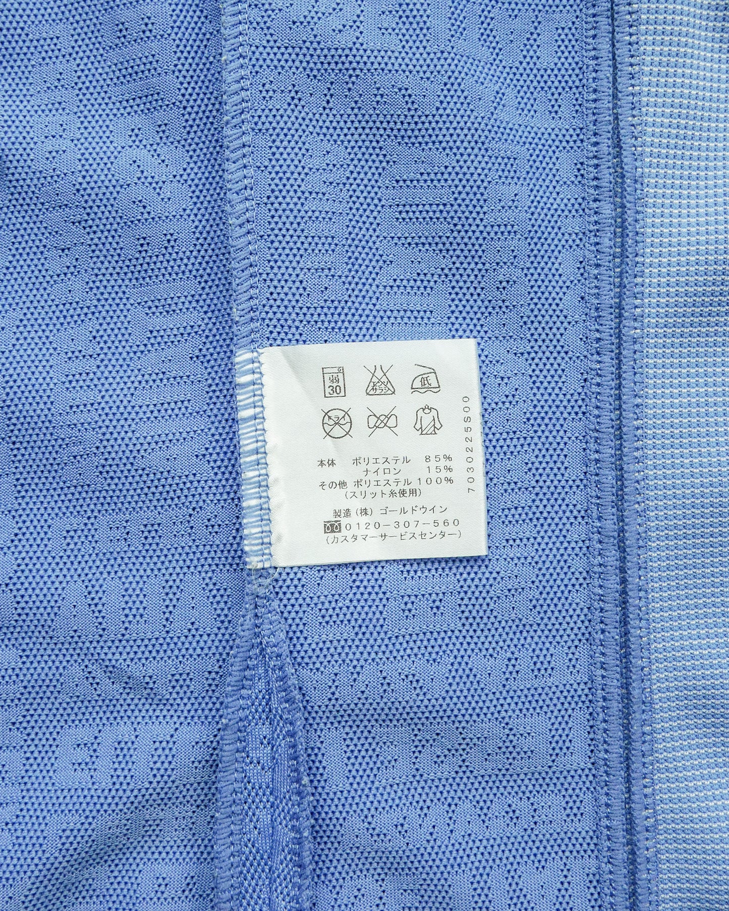 ELLESSE Mock Neck Half Zip Sports Vest 小企領半拉鍊運動背心 | KOMMONS