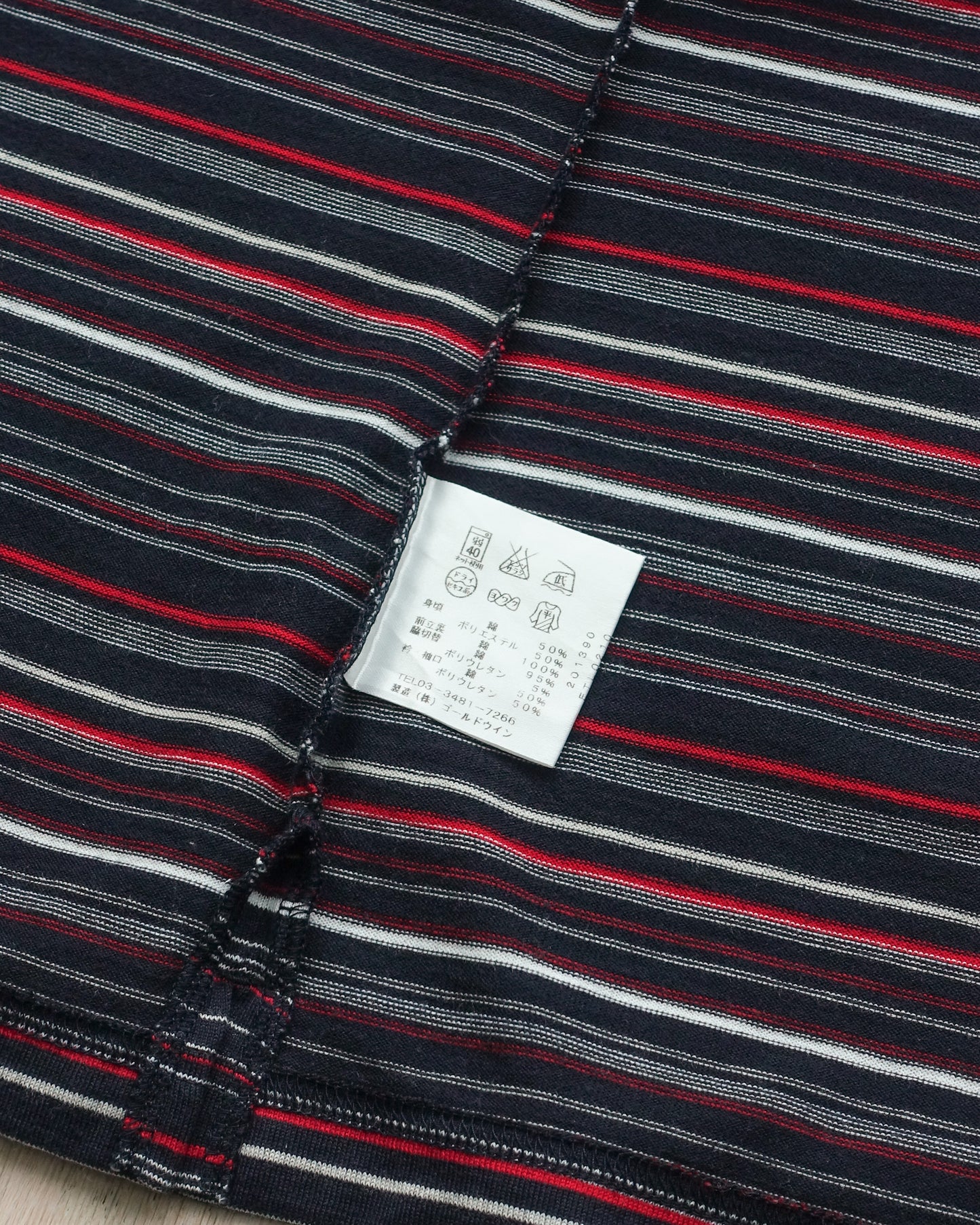 ELLESSE Striped Polo Shirt 橫間反領衫 | KOMMONS