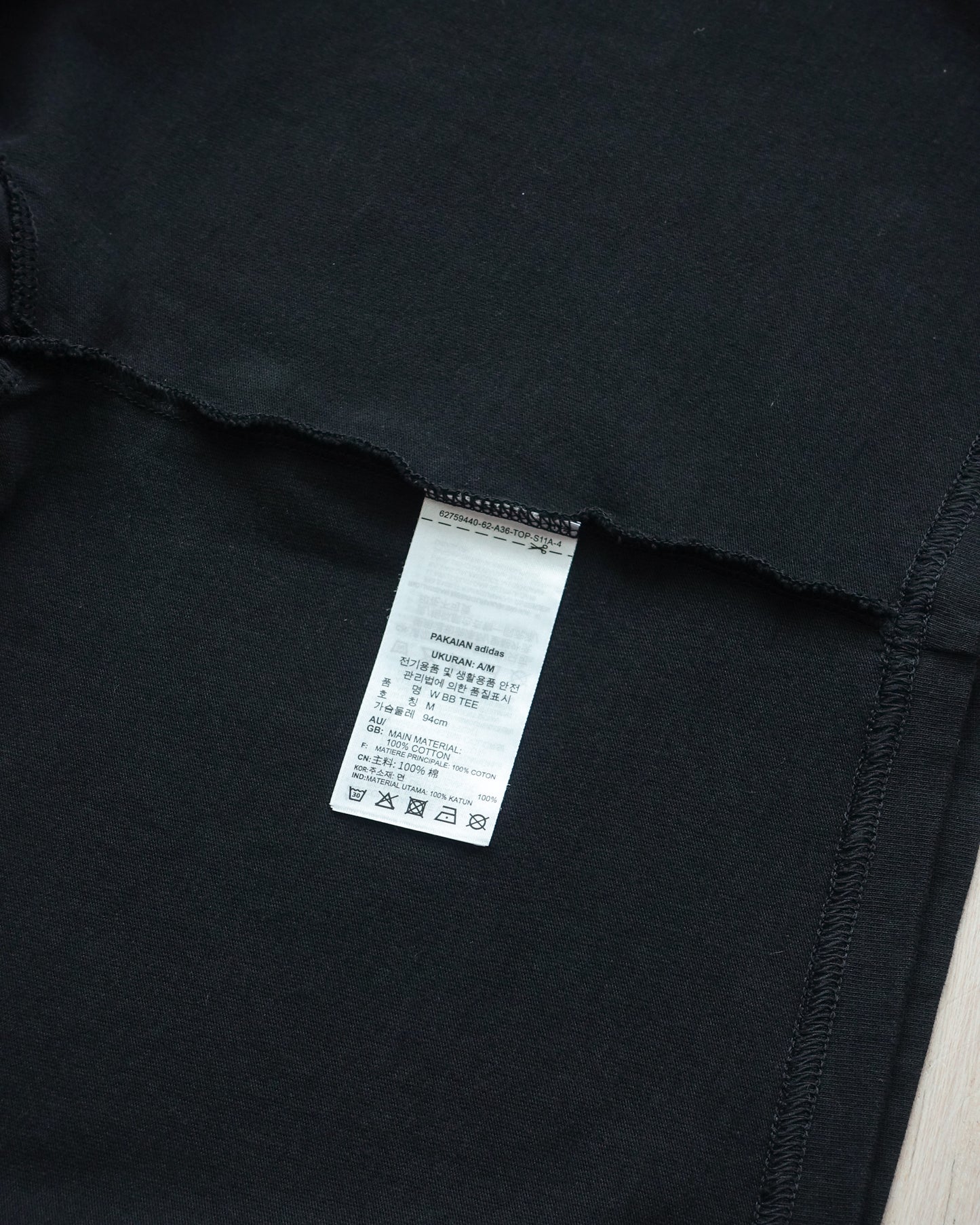 ADIDAS Athletic Crop T-shirt 運動風短T恤 | KOMMONS