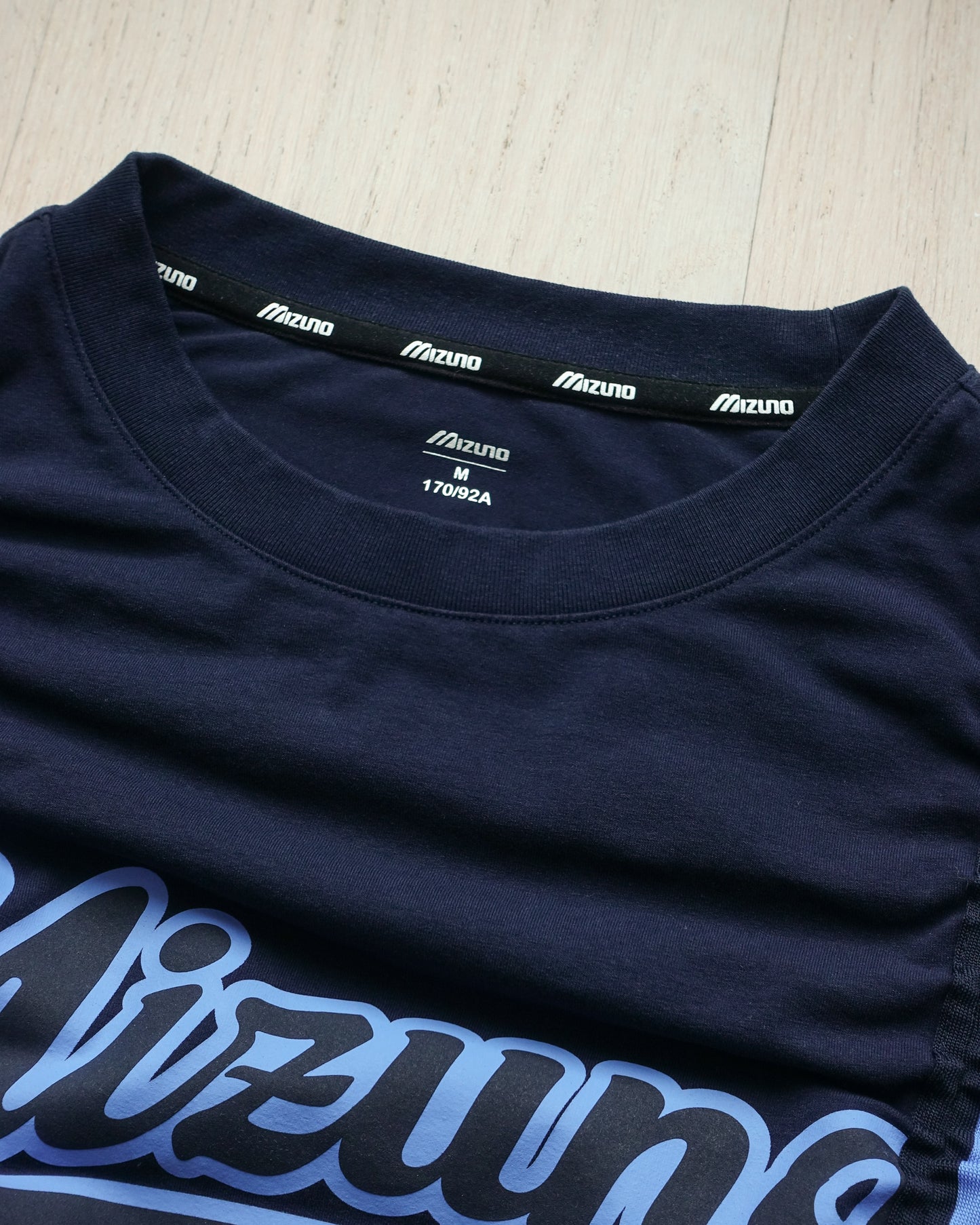 MIZUNO Athletic Ruched Crop T-shirt 運動風抽褶短T恤 | KOMMONS