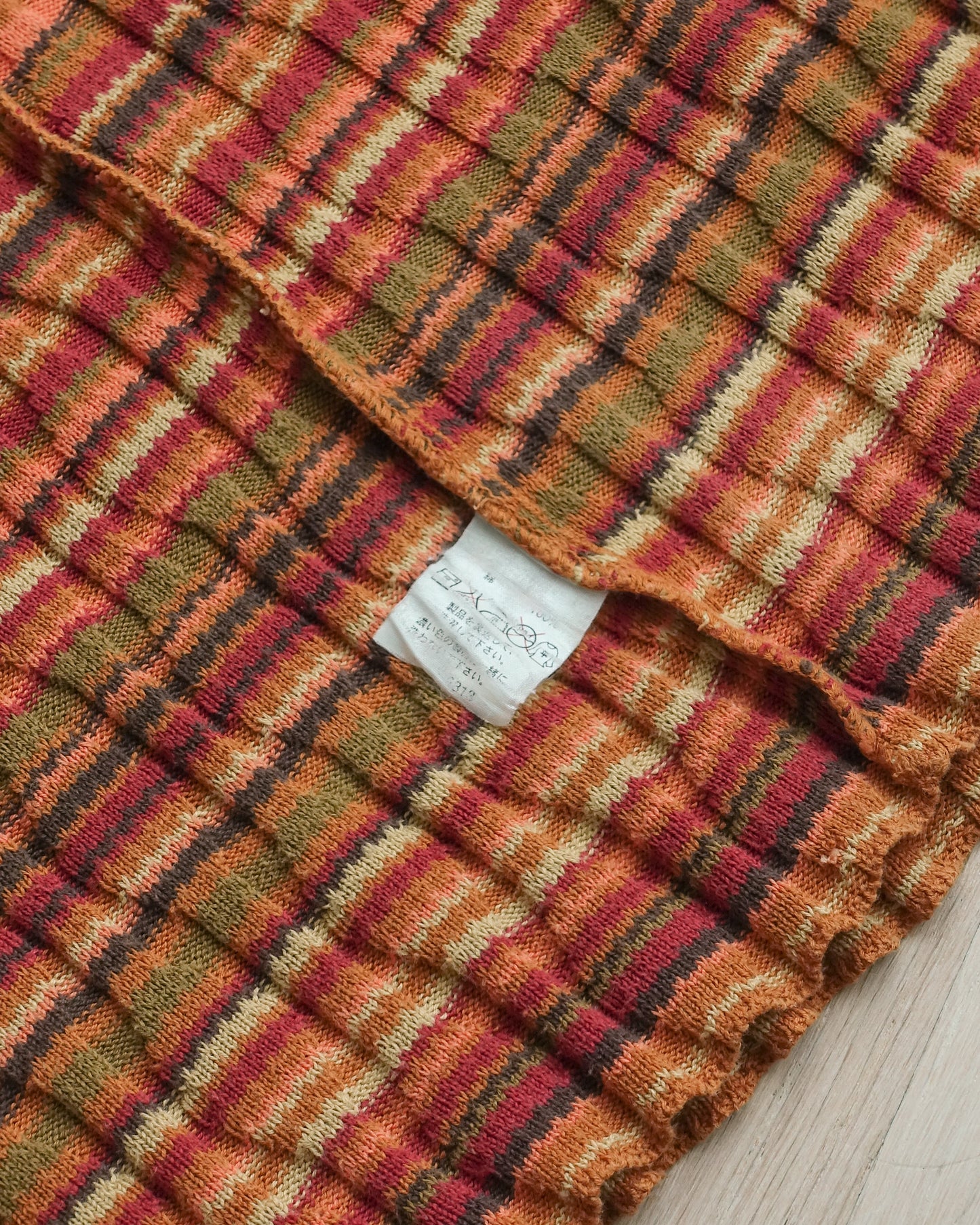 GAP Striped Short Sleeve Knitted Top 橫間短袖針織衫 | KOMMONS