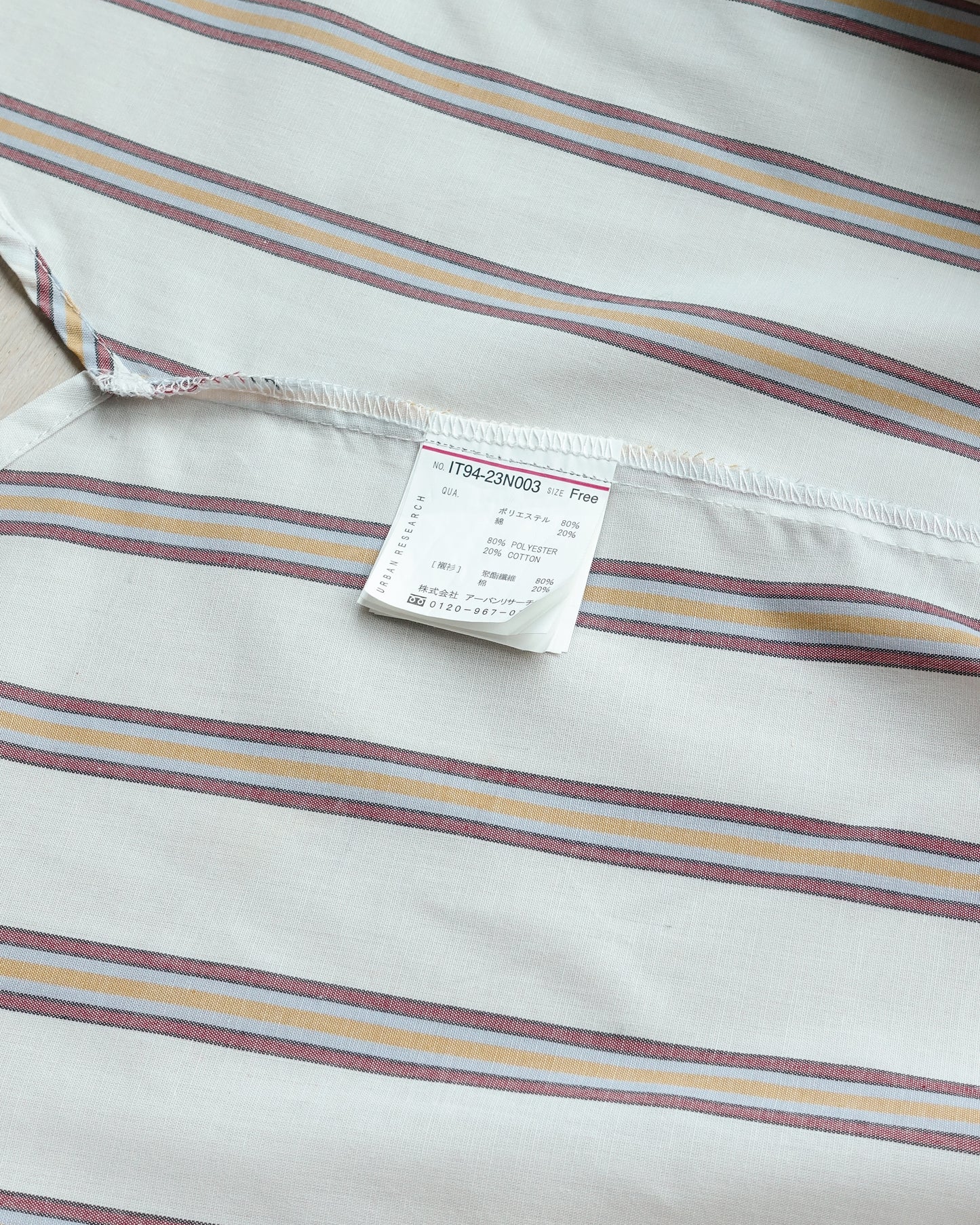 ITEMS URBAN RESEARCH Striped V-neck Button Front Top 直間V領扣鈕上衣 | KOMMONS