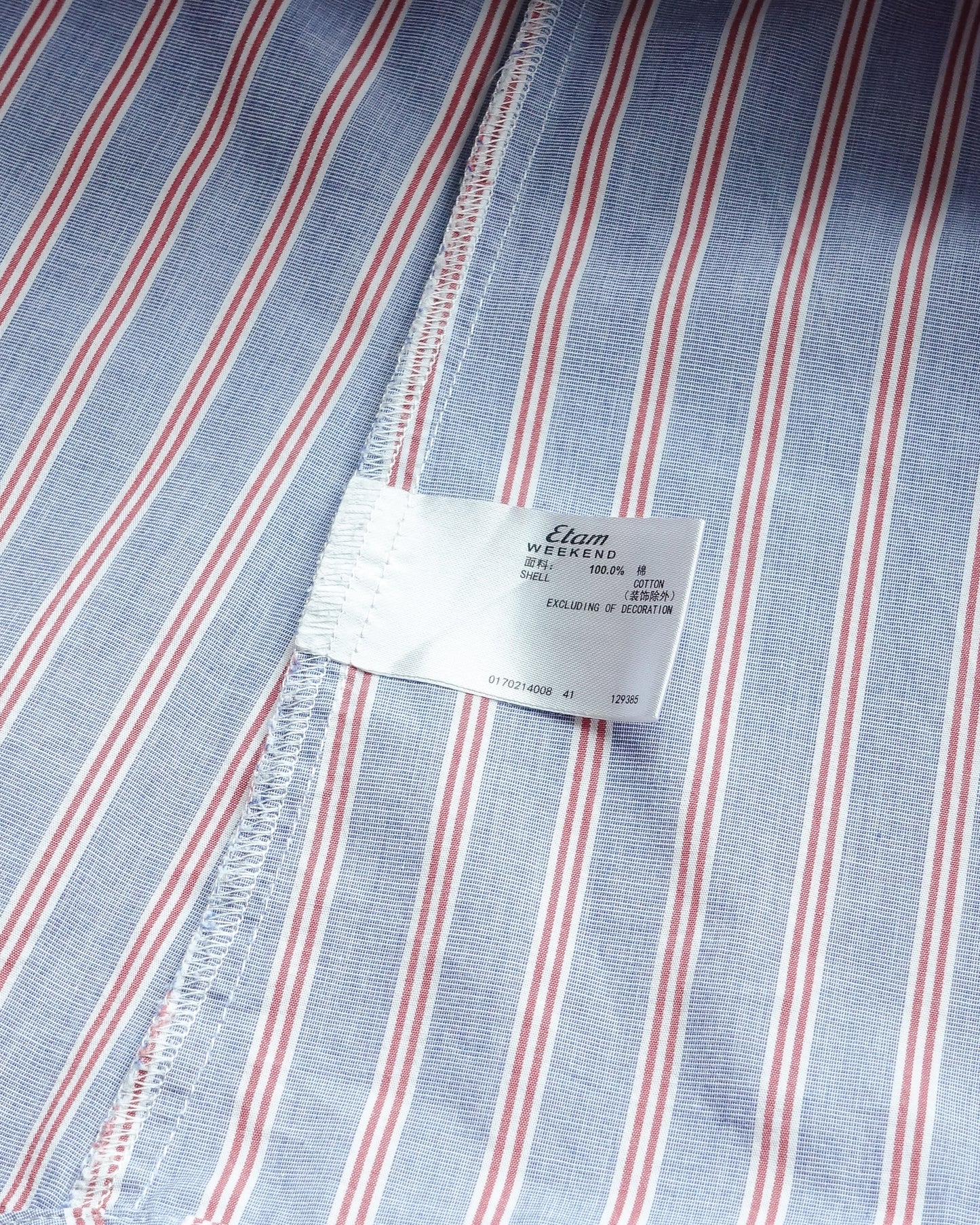 ETAM WEEKEND Striped Boat Neck Top 直間船領上衣 | KOMMONS