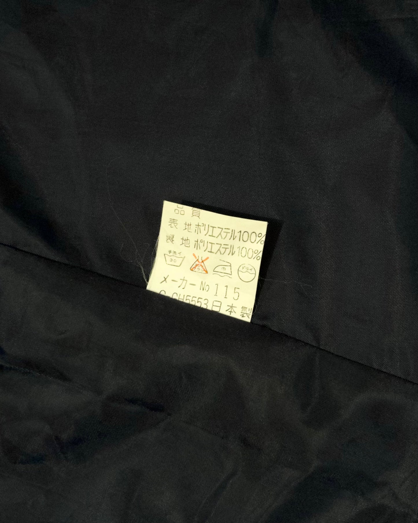 Vintage Polka Dot Short Sleeve Dress 古著波點短袖連身裙 | KOMMONS