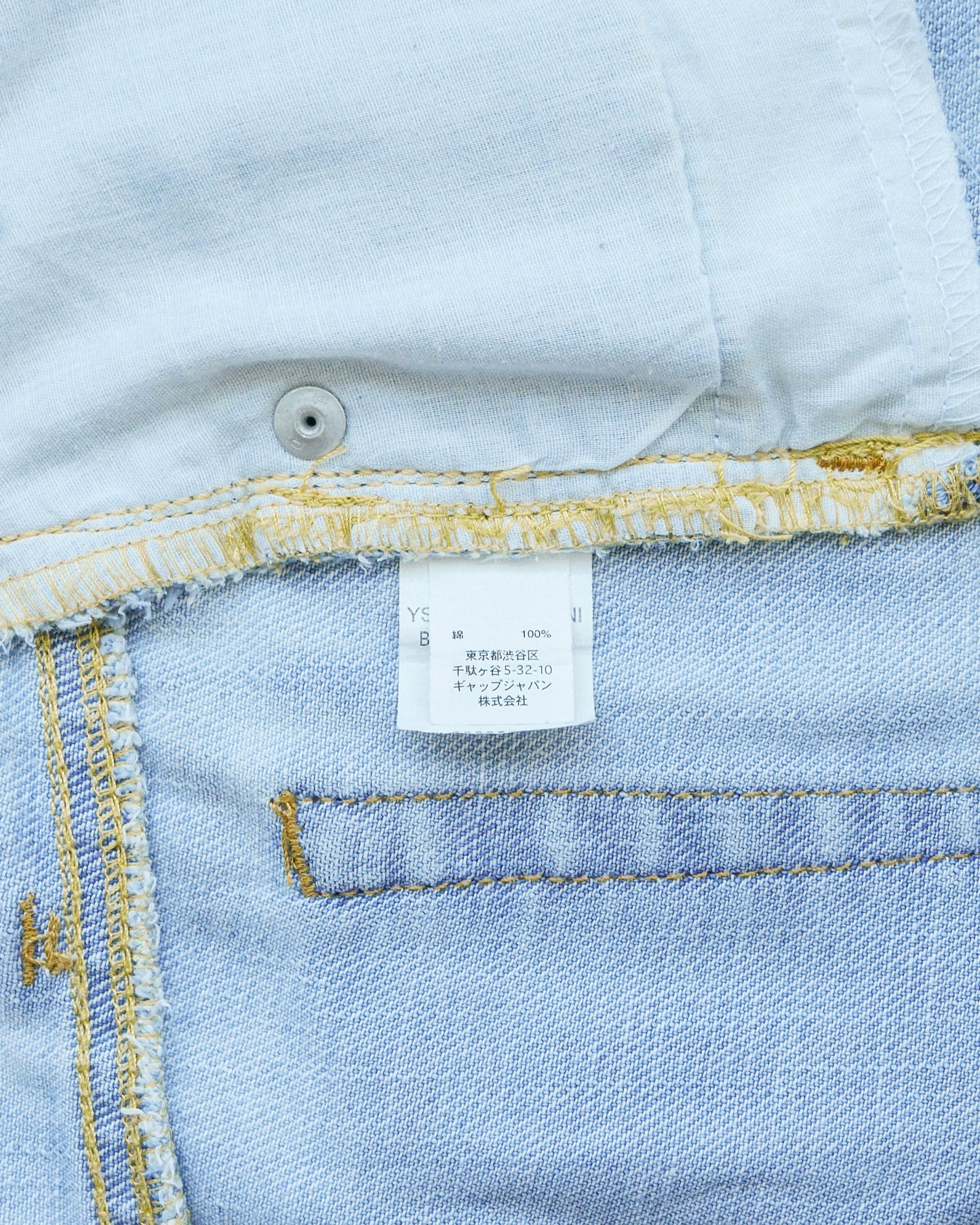 GAP Denim Skirt 牛仔短裙 | KOMMONS