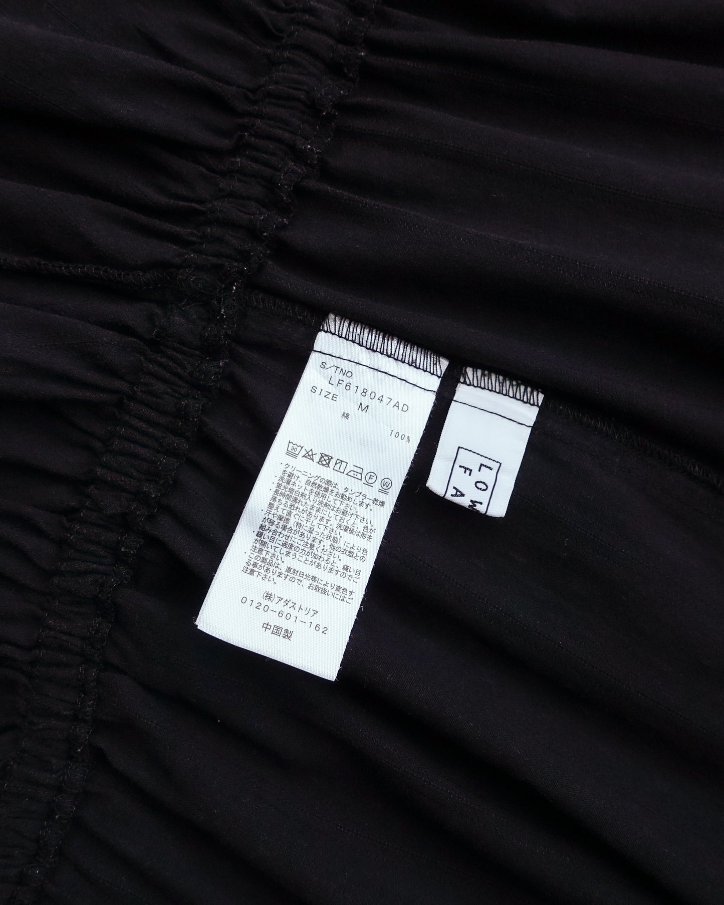 LOWRYS FARM Dobby Lattern Sleeve Top 暗紋燈籠袖上衣 | KOMMONS