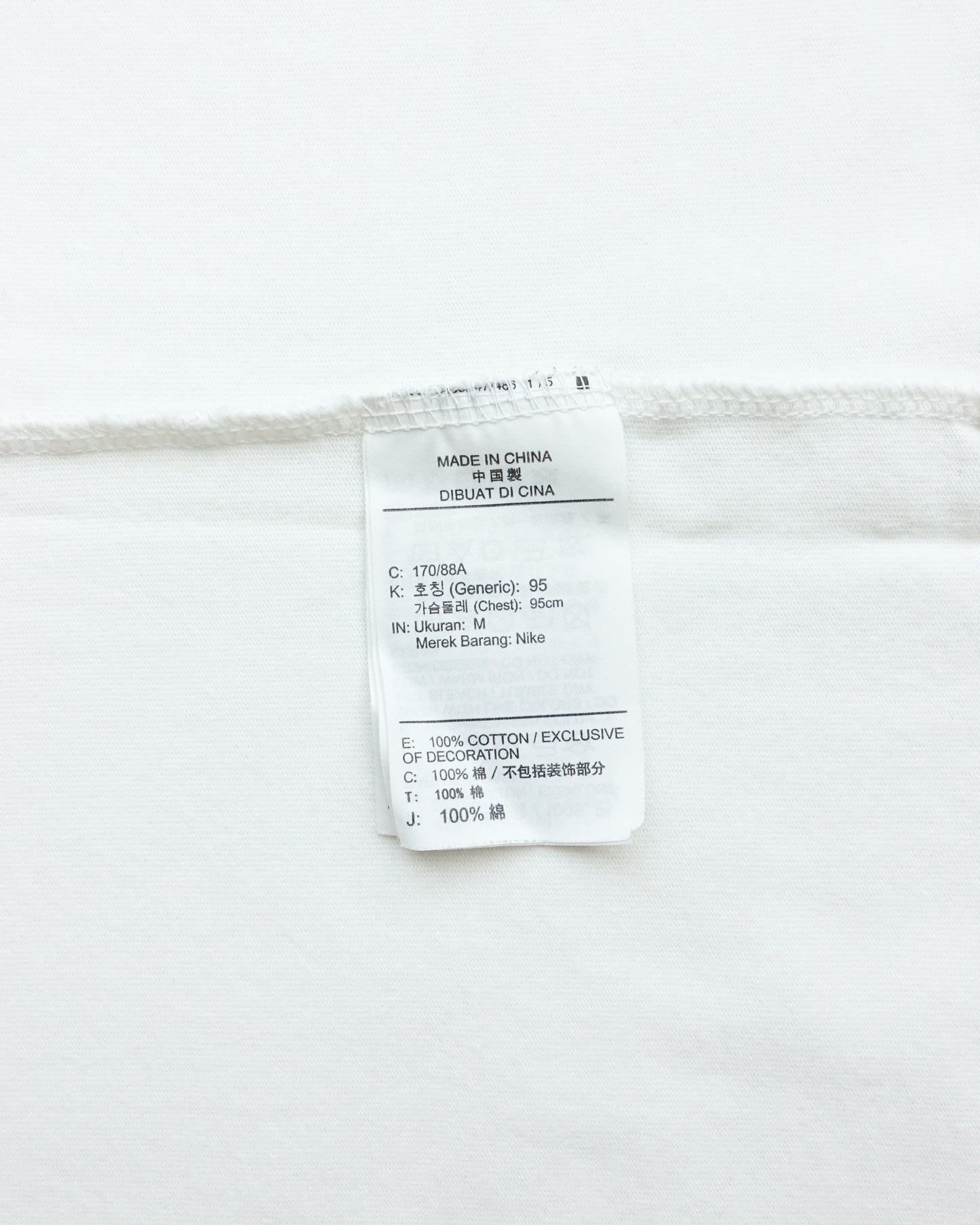 NIKE ACG Printed T-shirt 印花T恤 | KOMMONS