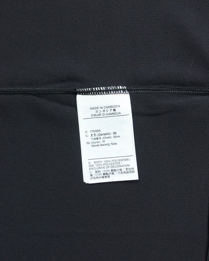 <Buy2-$10> NIKE “ACRONYM” Jersey T-shirt 印花T恤 | KOMMONS