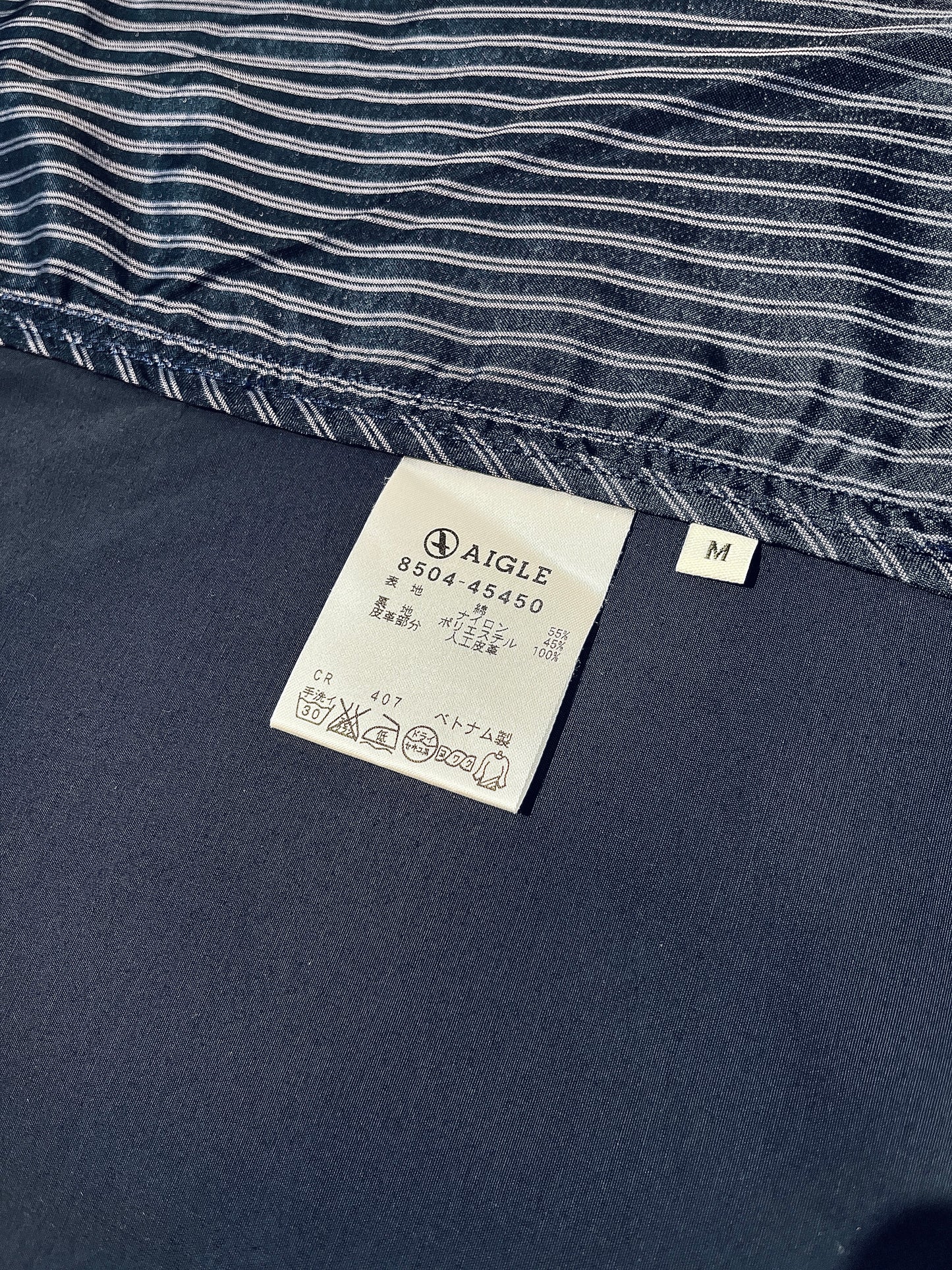 AIGLE Hooded Parka Jacket 連帽風褸 | KOMMONS