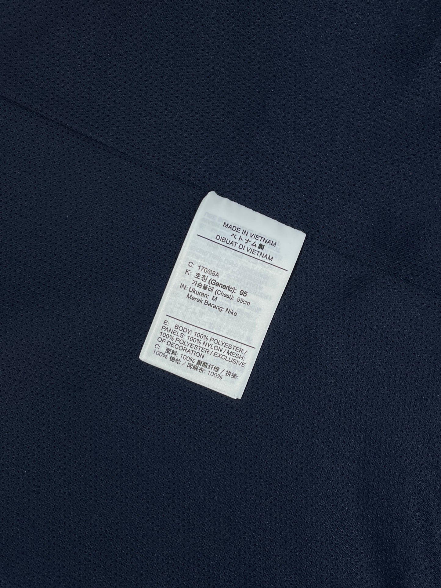 NIKE Unisex Fleece Zip-up Vest 搖粒絨拉鍊背心外套 | KOMMONS