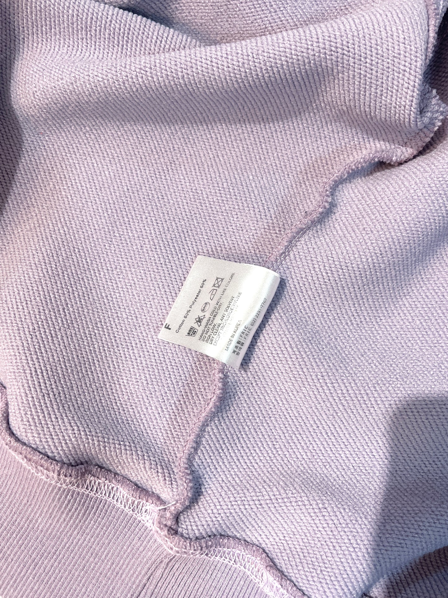 FRIC Ombre Sweatshirt 漸變色衛衣 | KOMMONS