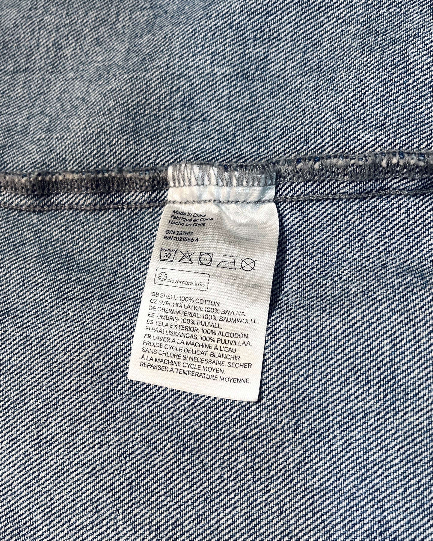 <Buy2-$10> H&M Short Sleeve Denim Jacket 短袖牛仔褸 | KOMMONS