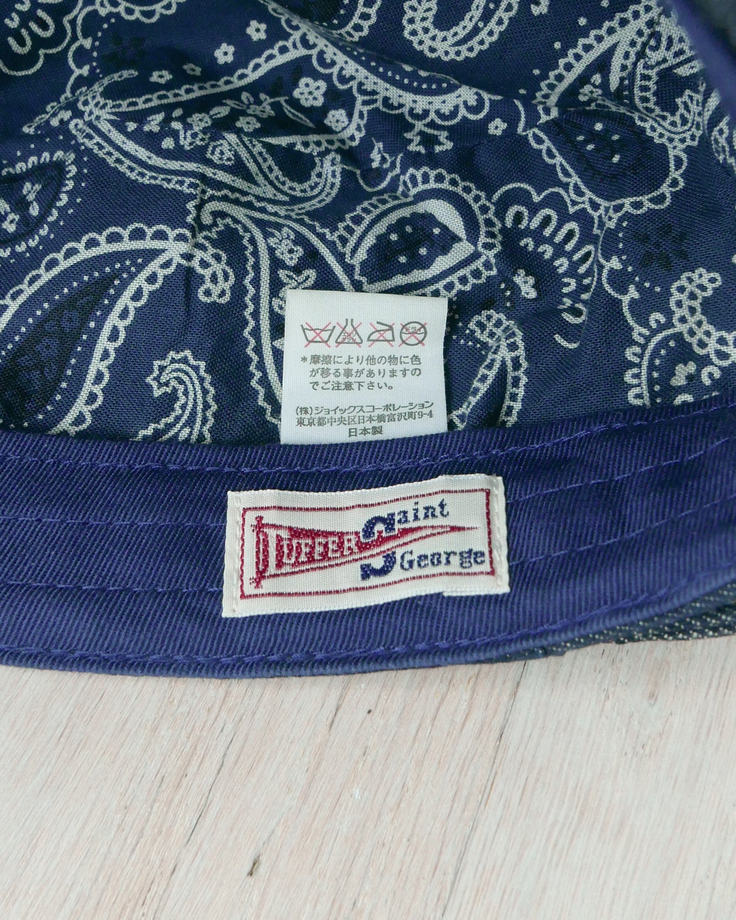 LEE Denim Cap 牛仔布帽 | KOMMONS