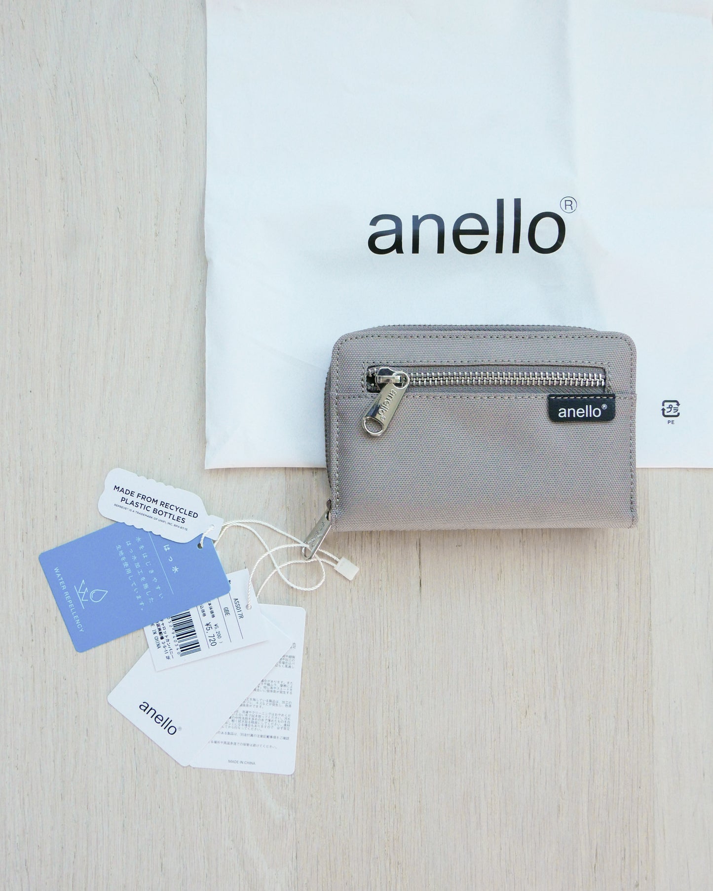 ANELLO Water-Repellent Bifold Wallet 防水兩摺銀包 | KOMMONS