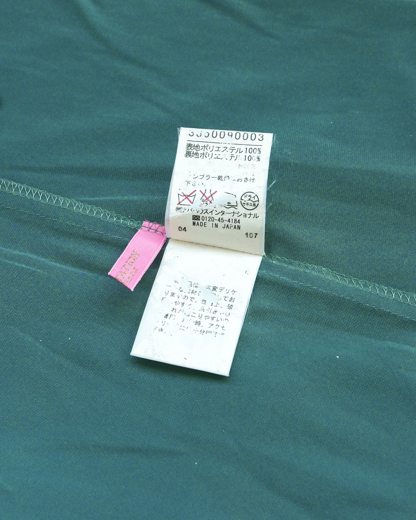 REVISITATION BY SCOTT HENSHALL Floral Chiffon Ruffle V-neck Sleeveless Midi Dress 雪紡荷葉邊V領背心連身裙 | KOMMONS