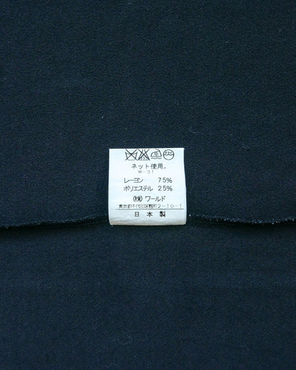 INDIVI Fitted Sleeveless Midi Dress 修身背心連身裙 | KOMMONS