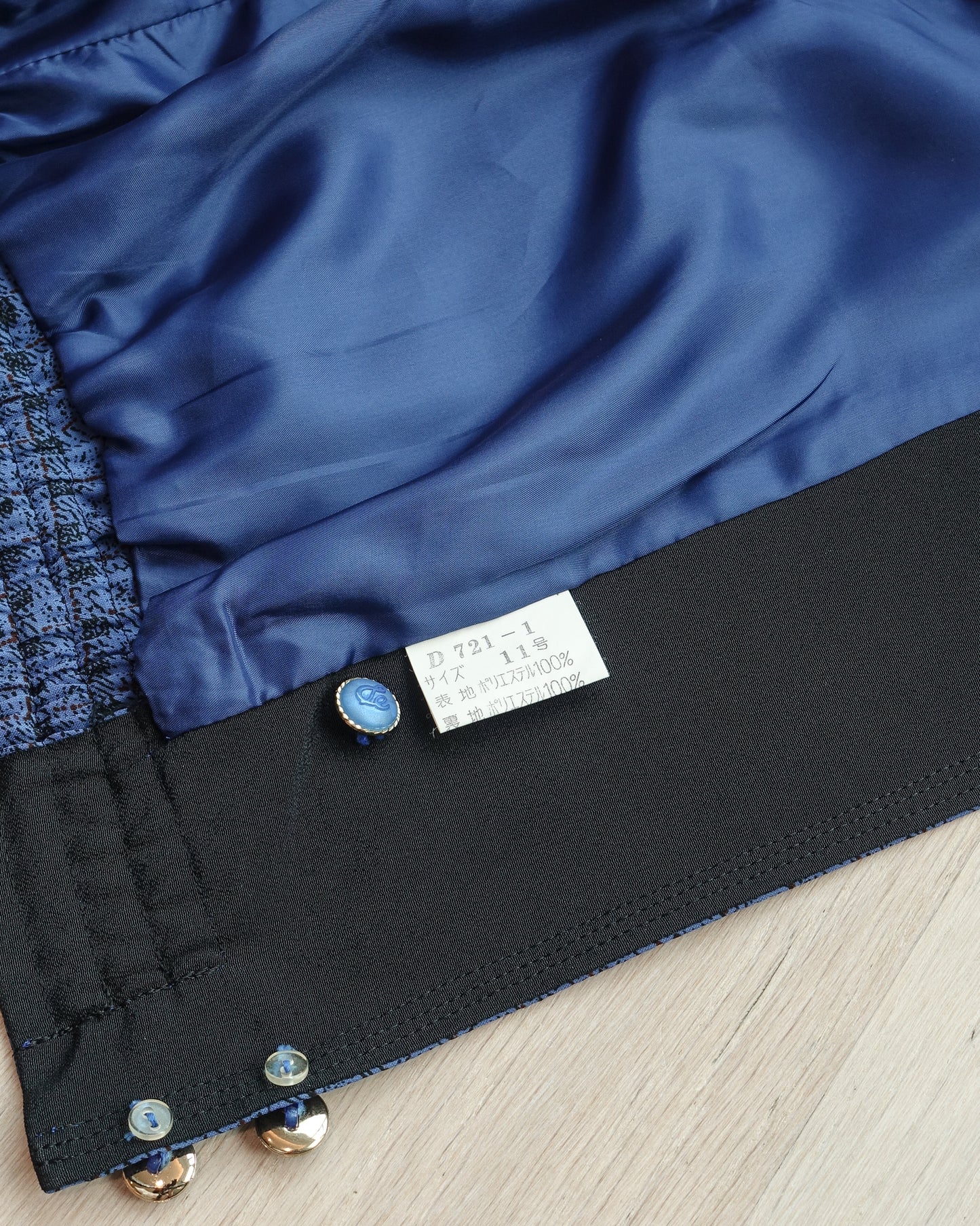 POMPADOUR Plaid Crop Jacket 格子小企領短款外套 | KOMMONS