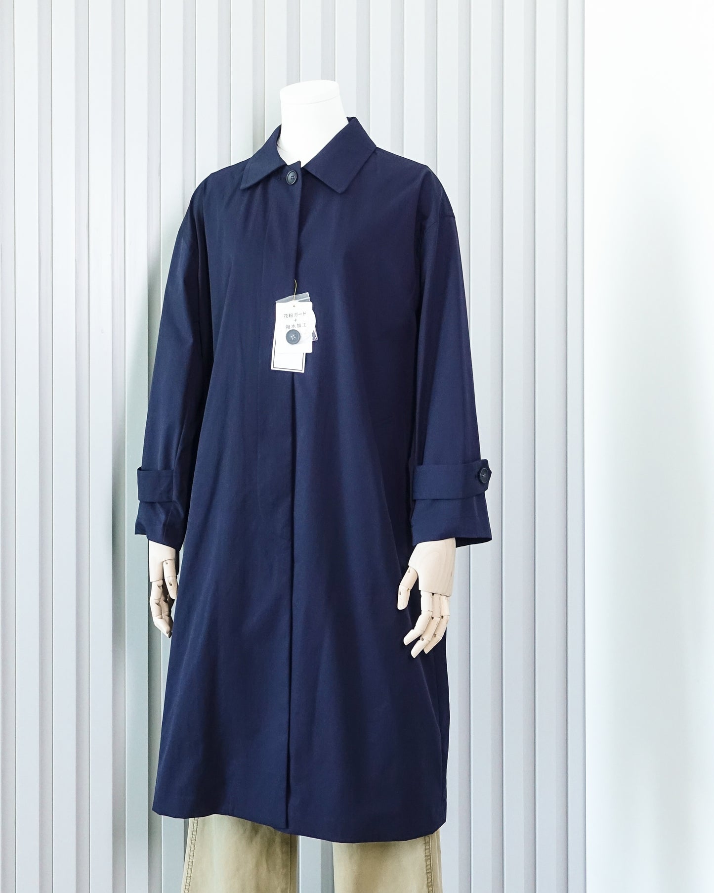 ROPÉ PICNIC Water-repellent Trench Coat 防水乾濕褸 | KOMMONS