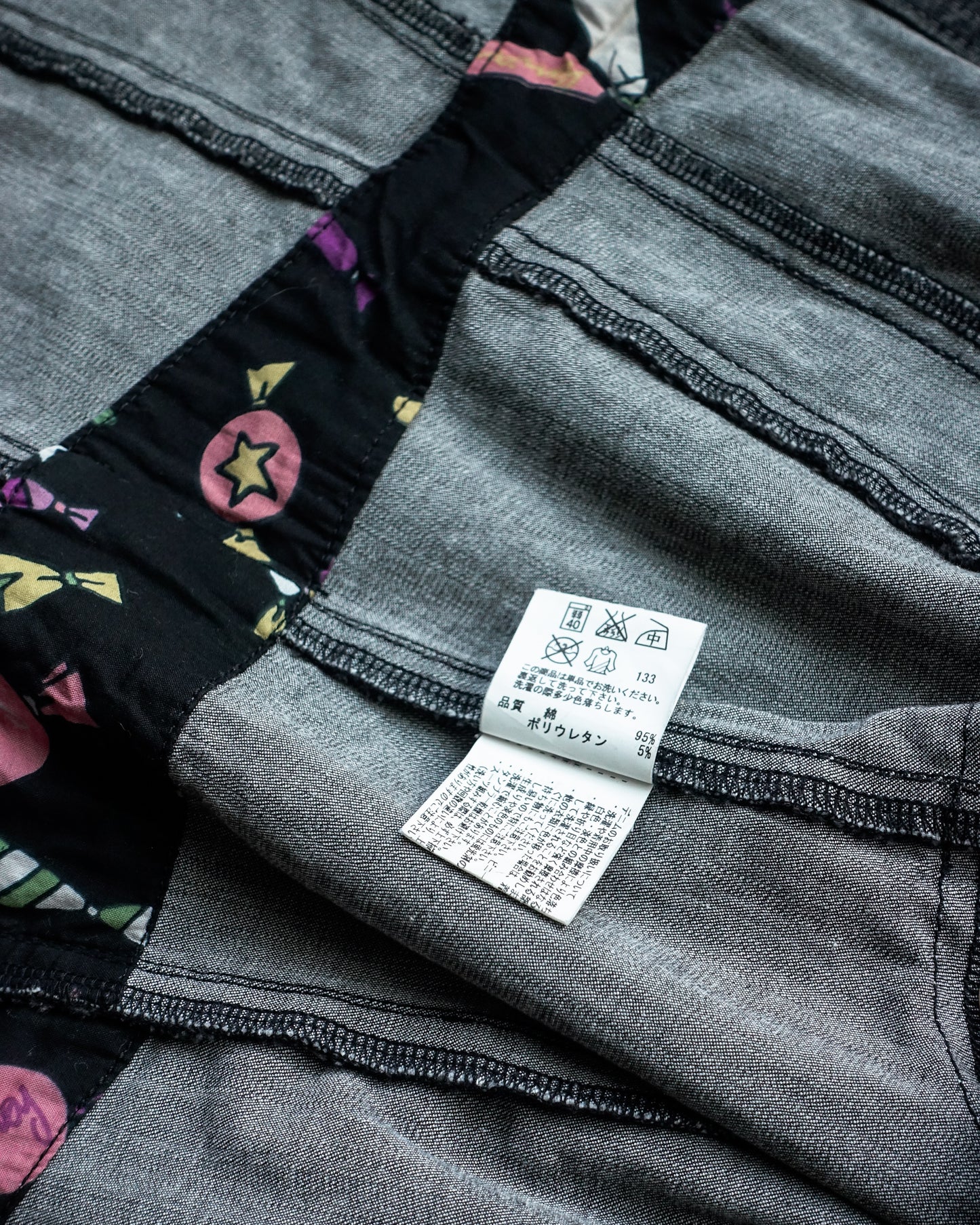 SONIA RYKIEL Denim Fitted Jacket with Bow Detail 牛仔修身外套 | KOMMONS