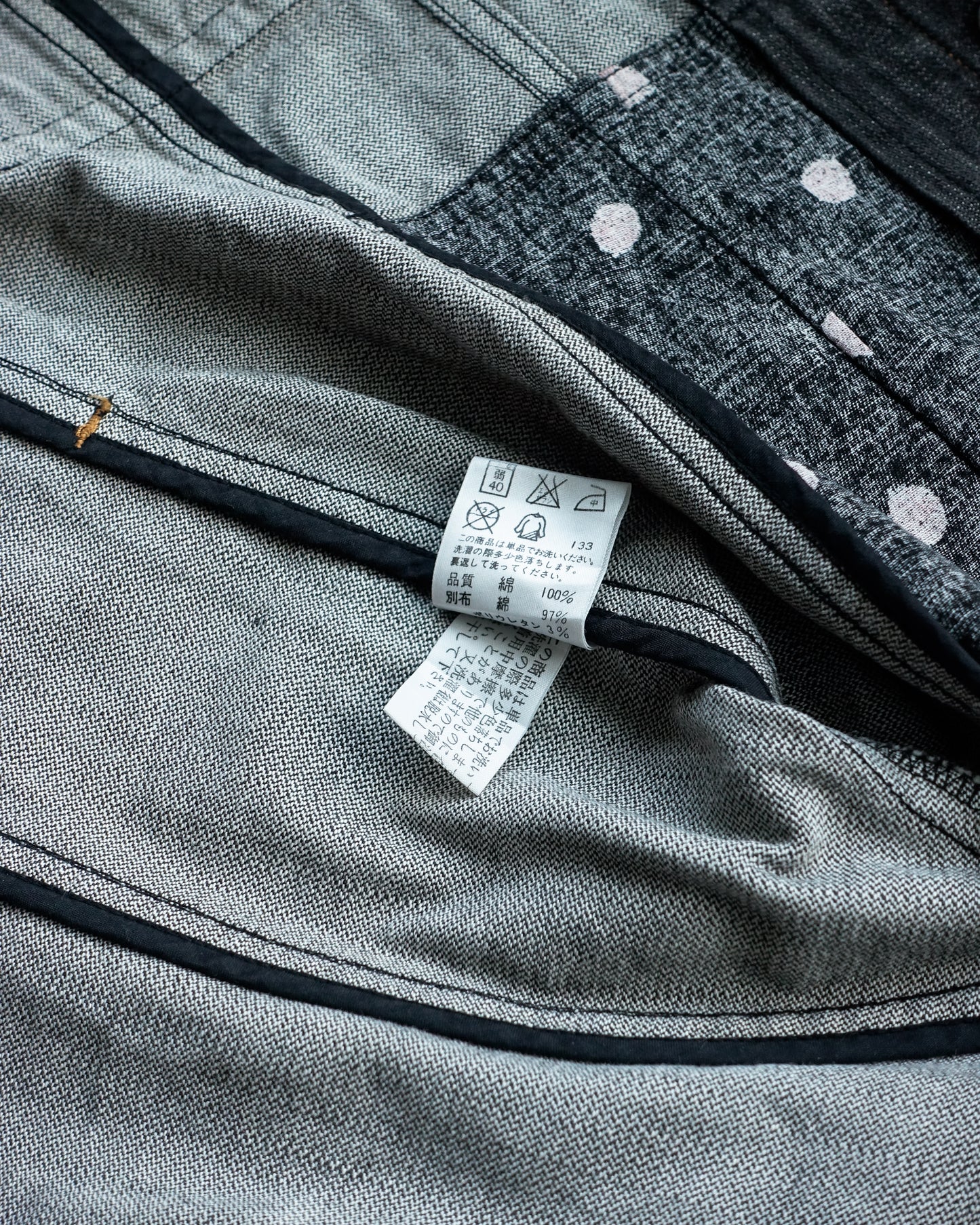 SONIA RYKIEL Denim Fitted Jacket with Zipper Detail 牛仔修身外套 | KOMMONS