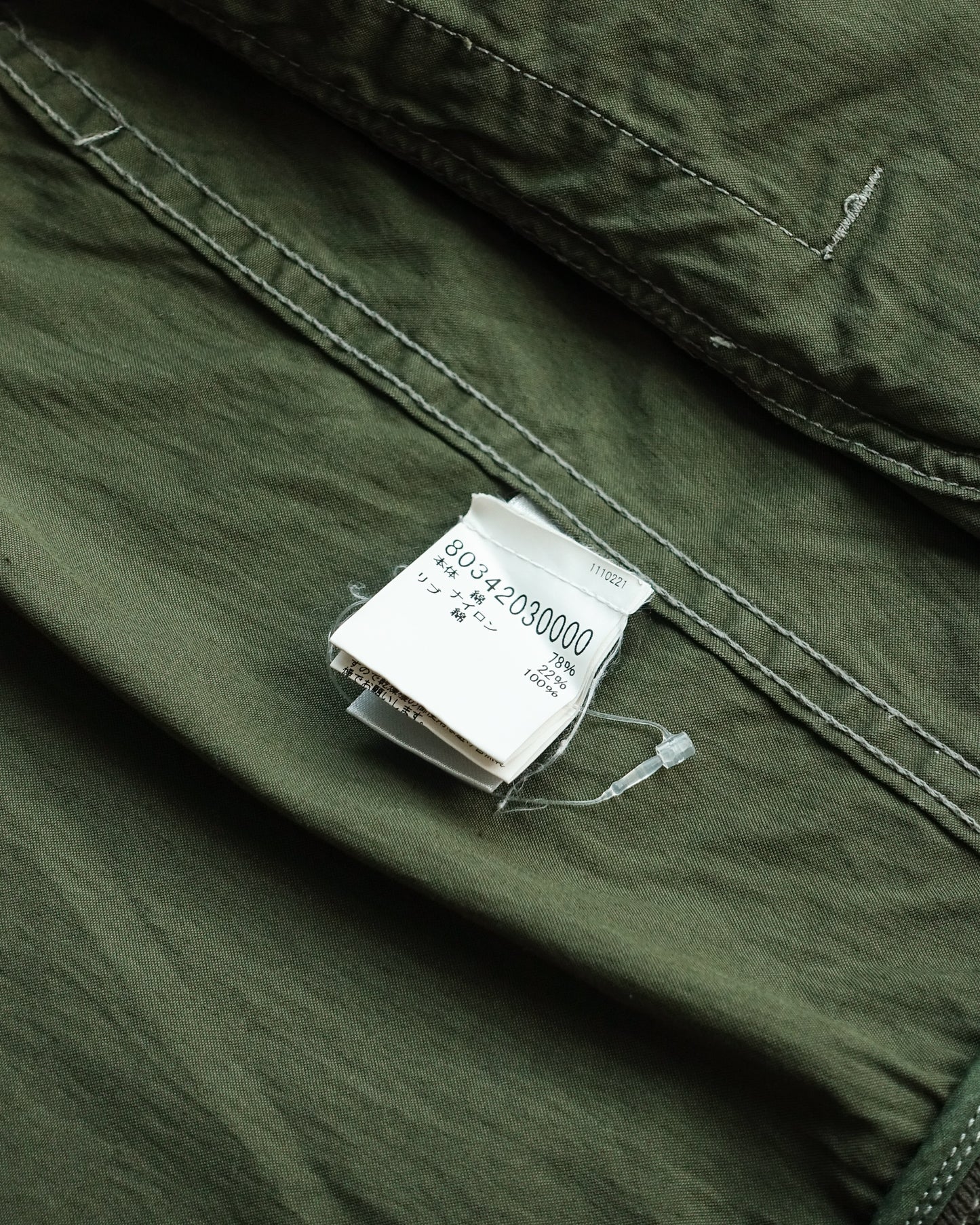 NIGEL CABOURN LYBRO Bomber Jacket 飛行外套 | KOMMONS