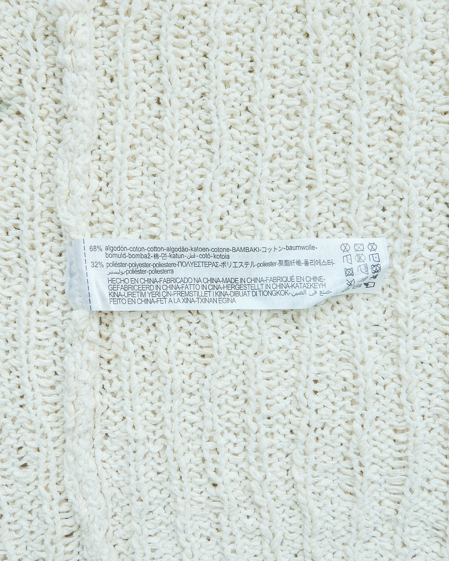 ZARA Knitted Tank Top 編織背心 | KOMMONS