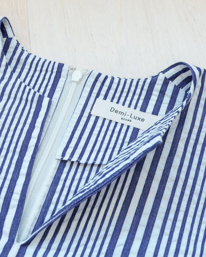 DEMI-LUXE BEAMS Striped Peplum Vest 直條裙擺背心 | KOMMONS