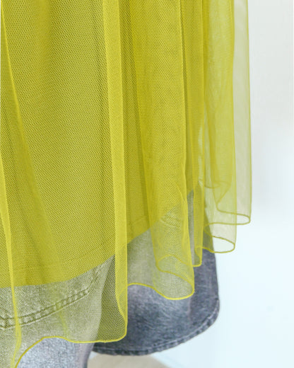 Tulle Layered Round Neck Tank Top 網紗圓領T恤背心 | KOMMONS