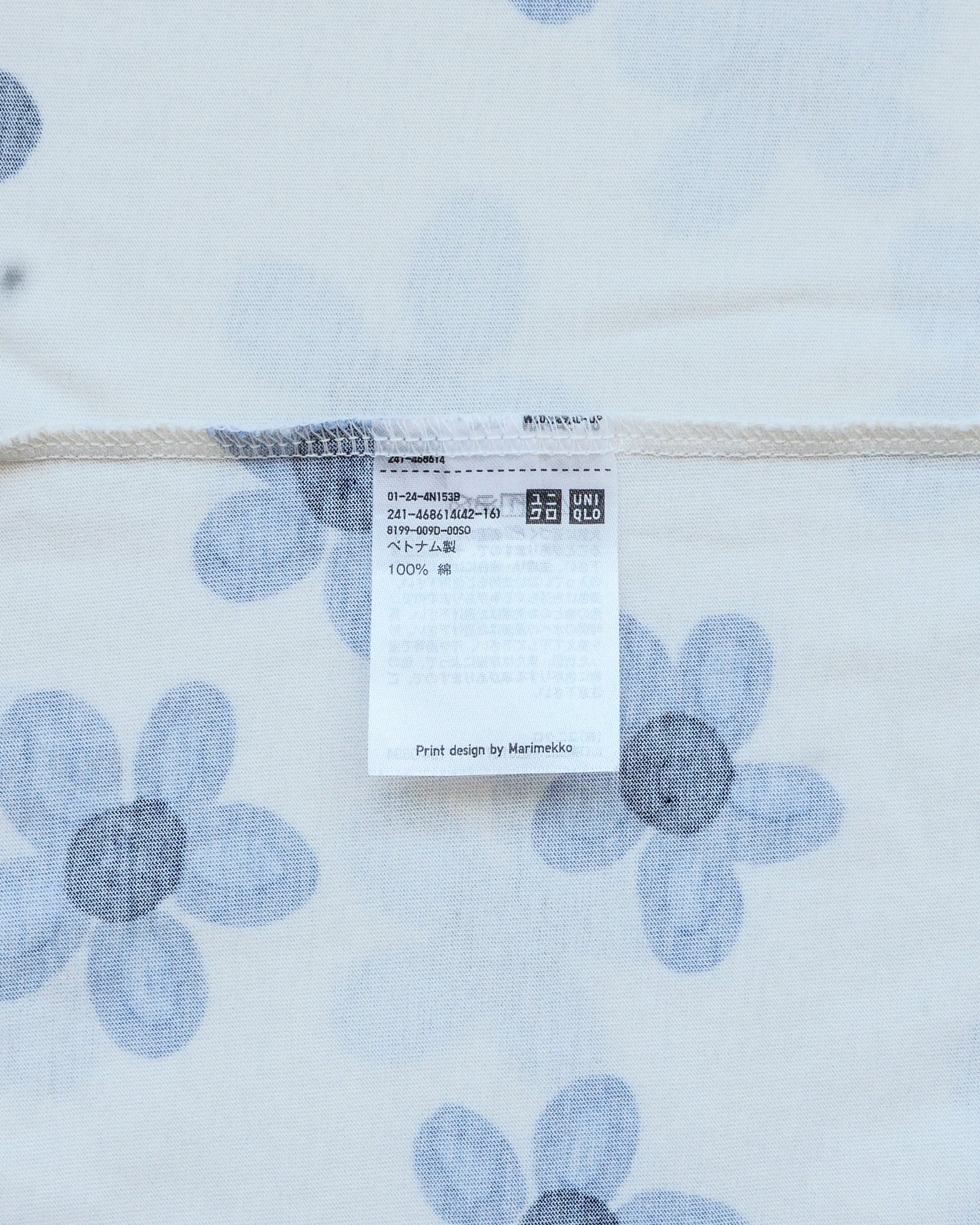 UNIQLO X MARIMEKKO Floral Boat Neck Tank Top 印花船領T恤背心 | KOMMONS