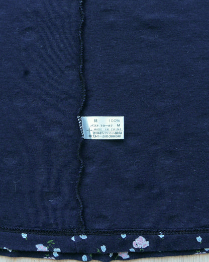 NARUE Floral Tank Top 碎花吊帶背心 | KOMMONS