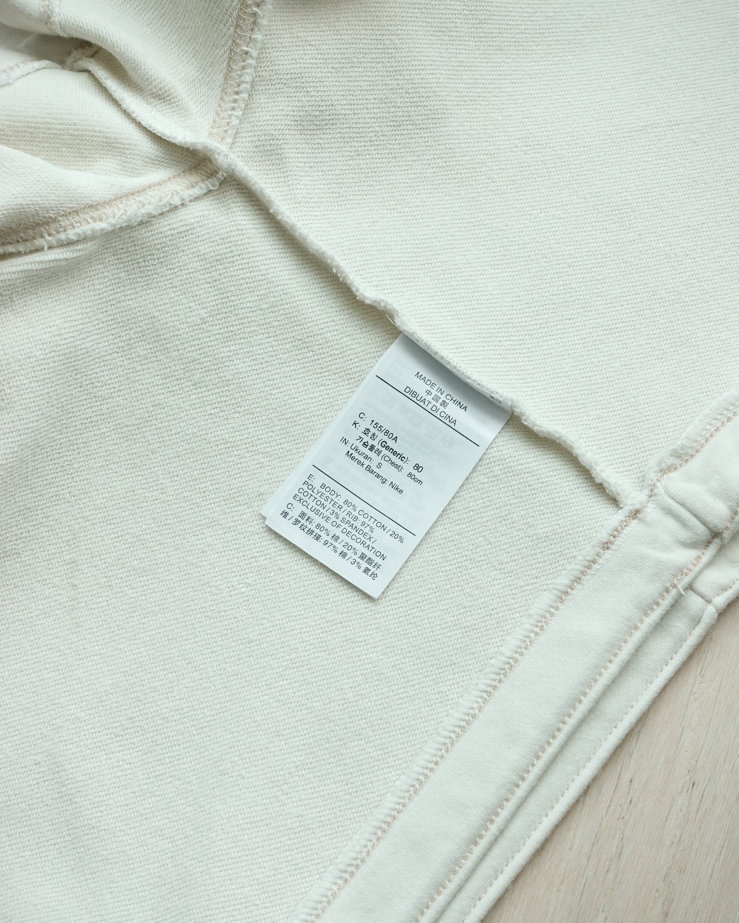 NIKE Short Sleeve Crop Sweatshirt 短袖短款衛衣 | KOMMONS