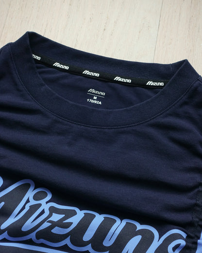 MIZUNO Athletic Ruched Crop T-shirt 運動風抽褶短T恤 | KOMMONS
