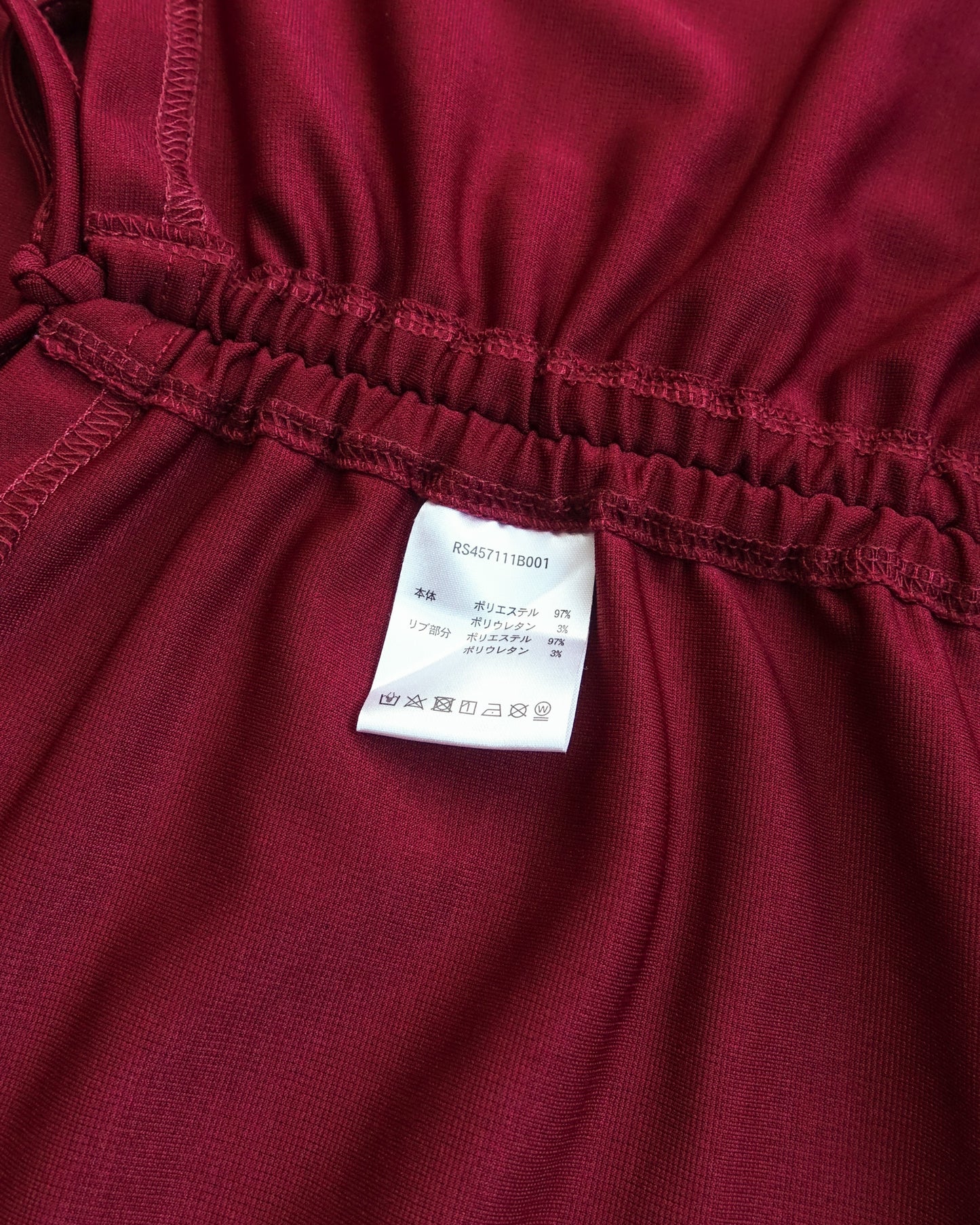 RETRO GIRL Ruched Tie Side Jersey 束繩綁帶運動衫 | KOMMONS