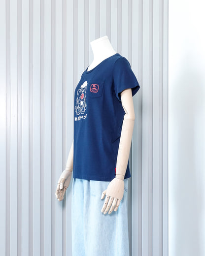 MR. POTATO HEAD Printed Pocket T-shirt 印花口袋T恤 | KOMMONS