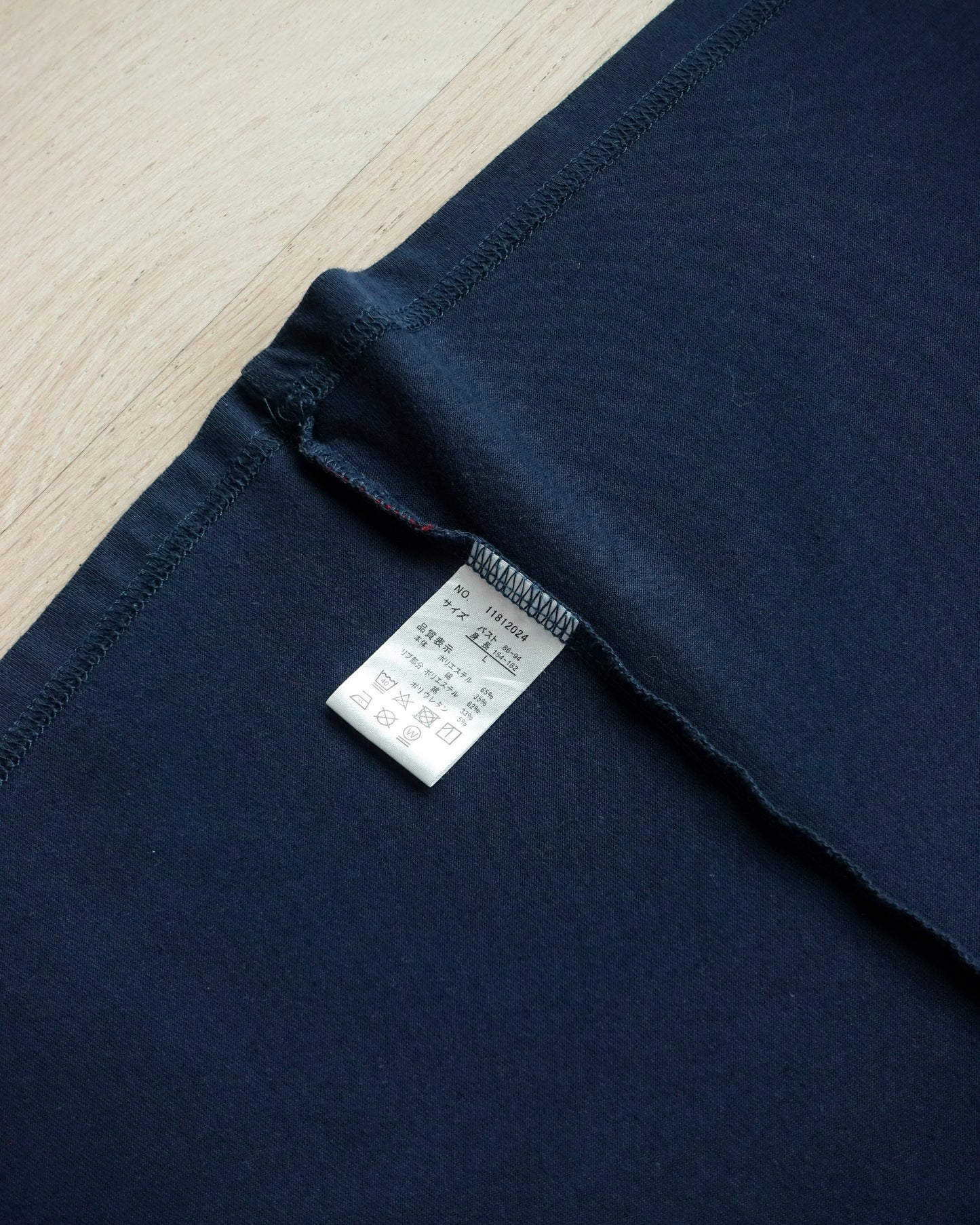 MR. POTATO HEAD Printed Pocket T-shirt 印花口袋T恤 | KOMMONS