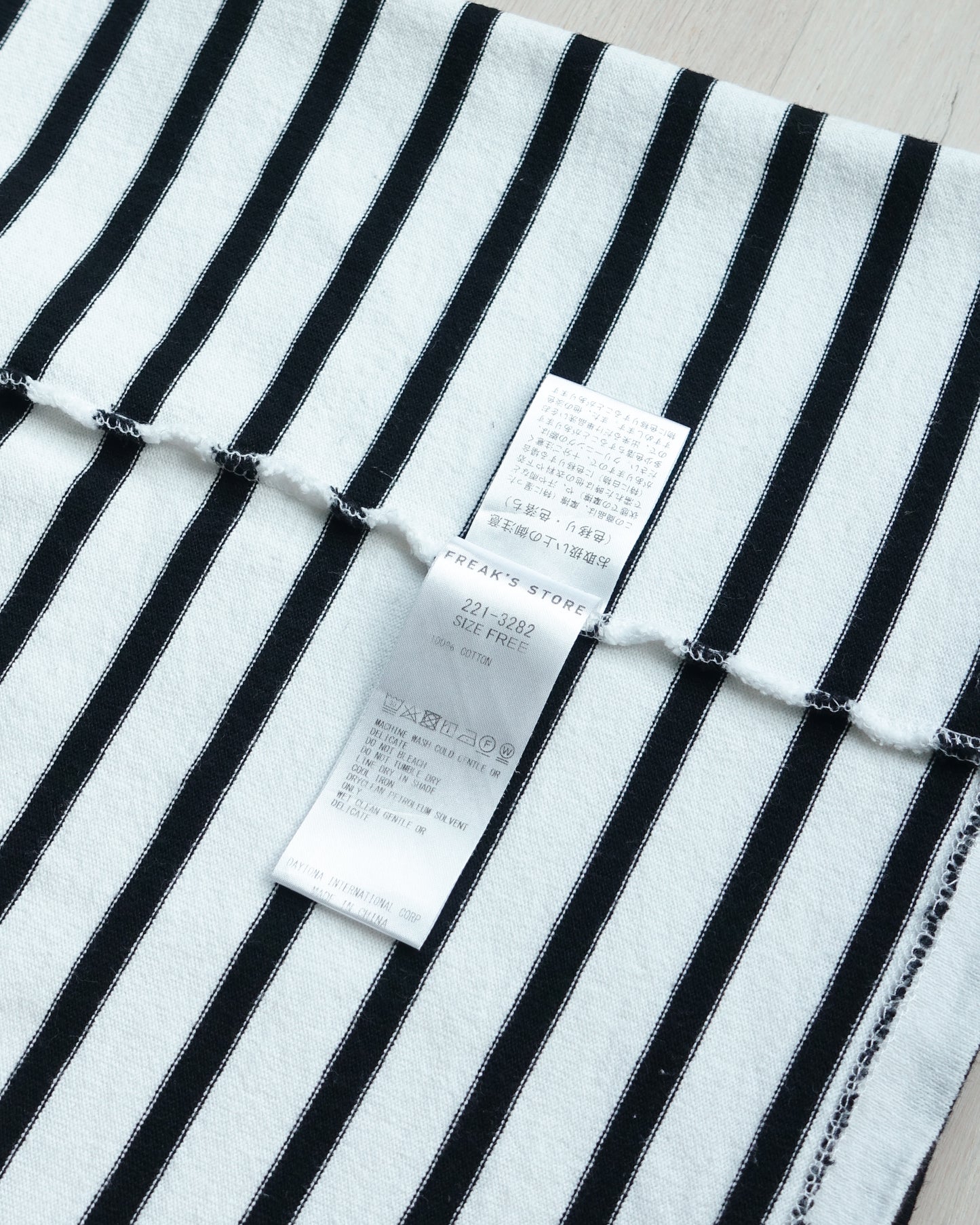 FREAK’S STORE x TOWN CRAFT The Fox Collection Striped Heavyweight T-shirt 橫間重磅T恤 | KOMMONS